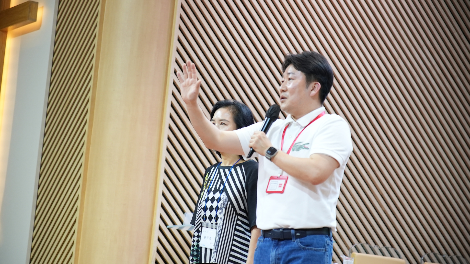 구역장컨퍼런스_0161.jpg