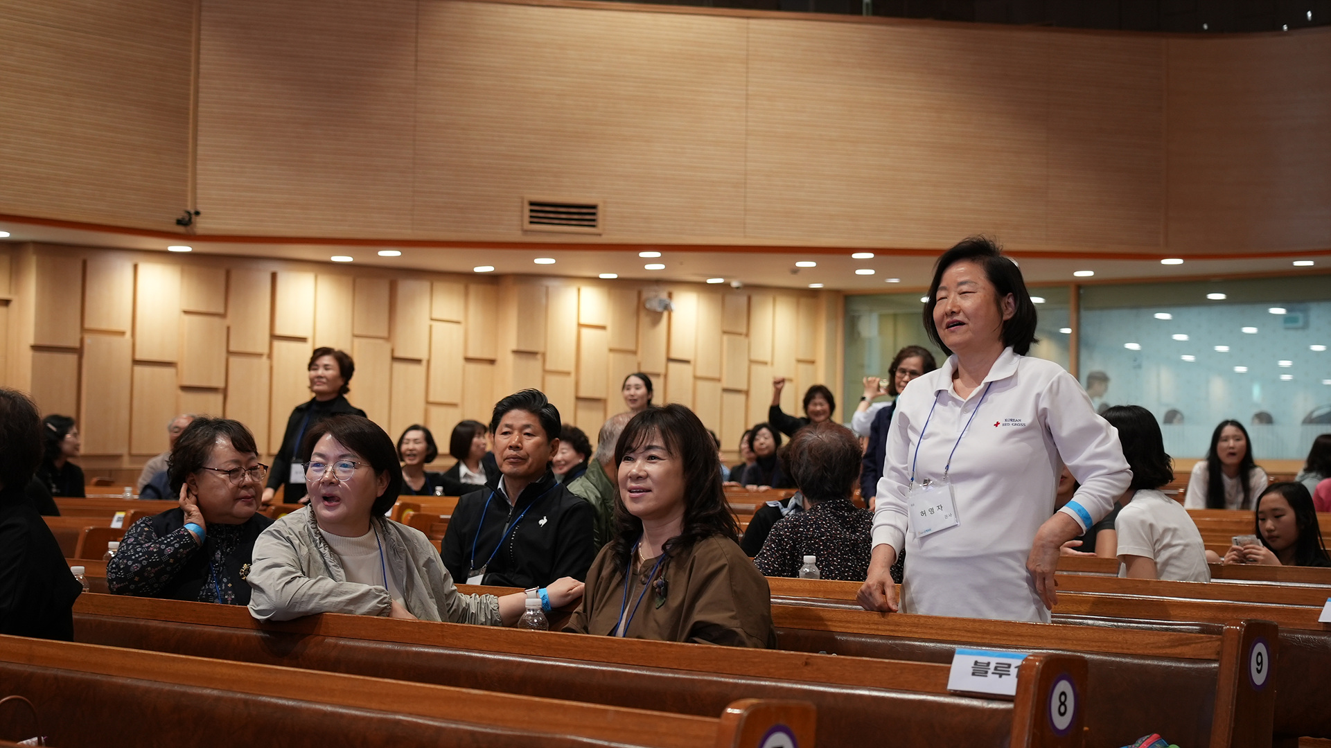 구역장컨퍼런스_0094.jpg