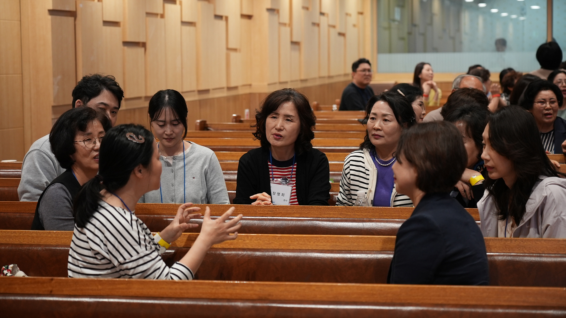 구역장컨퍼런스_0100.jpg