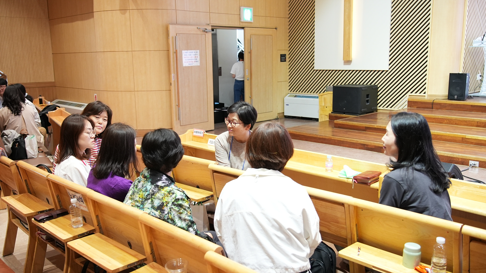 구역장컨퍼런스_0106.jpg
