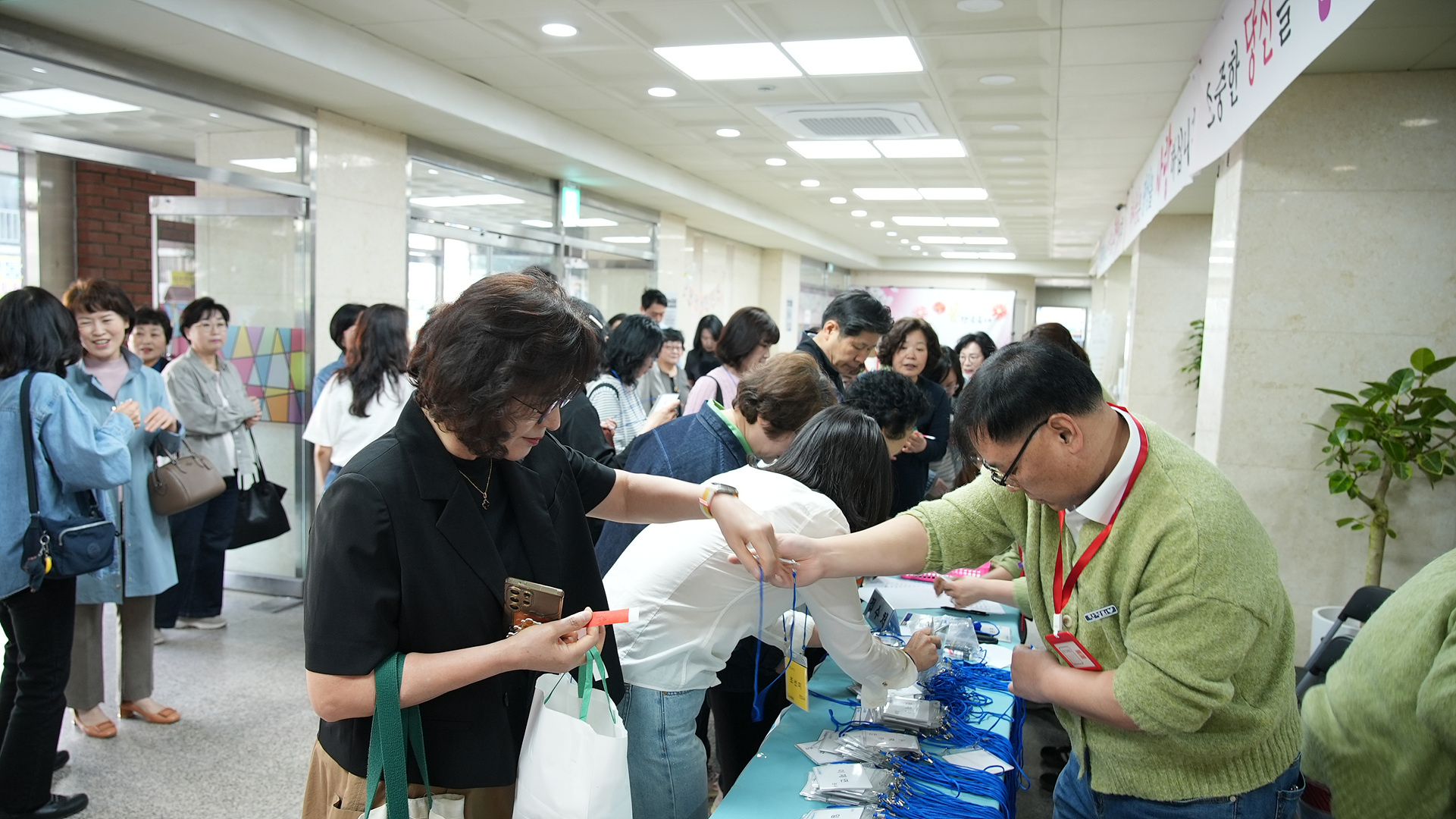구역장컨퍼런스_0020.jpg