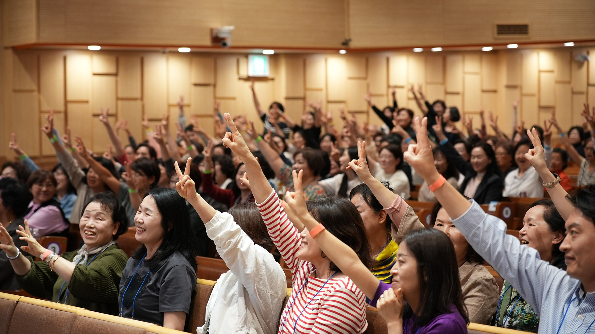 구역장컨퍼런스_0136.jpg