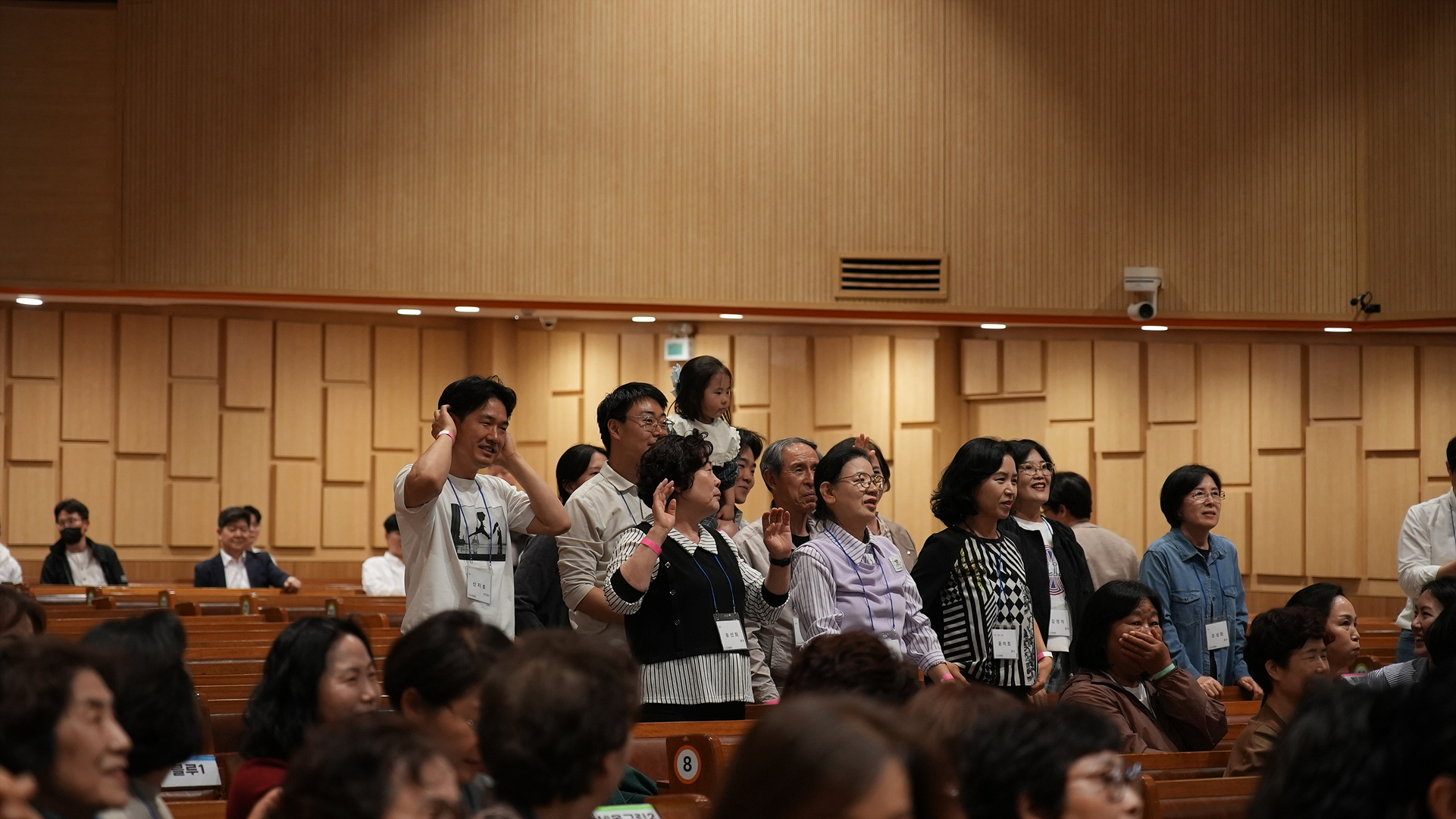 구역장컨퍼런스_0160.jpg