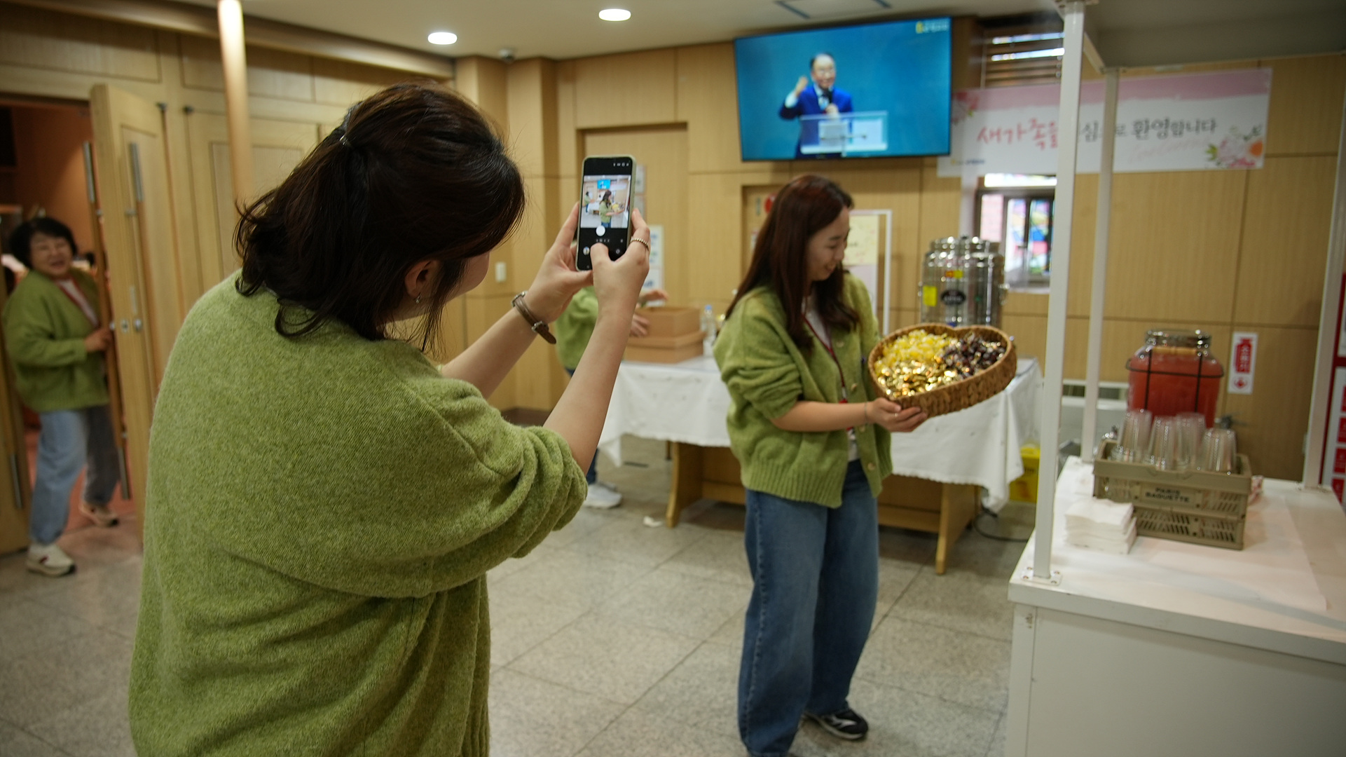 구역장컨퍼런스_0039.jpg