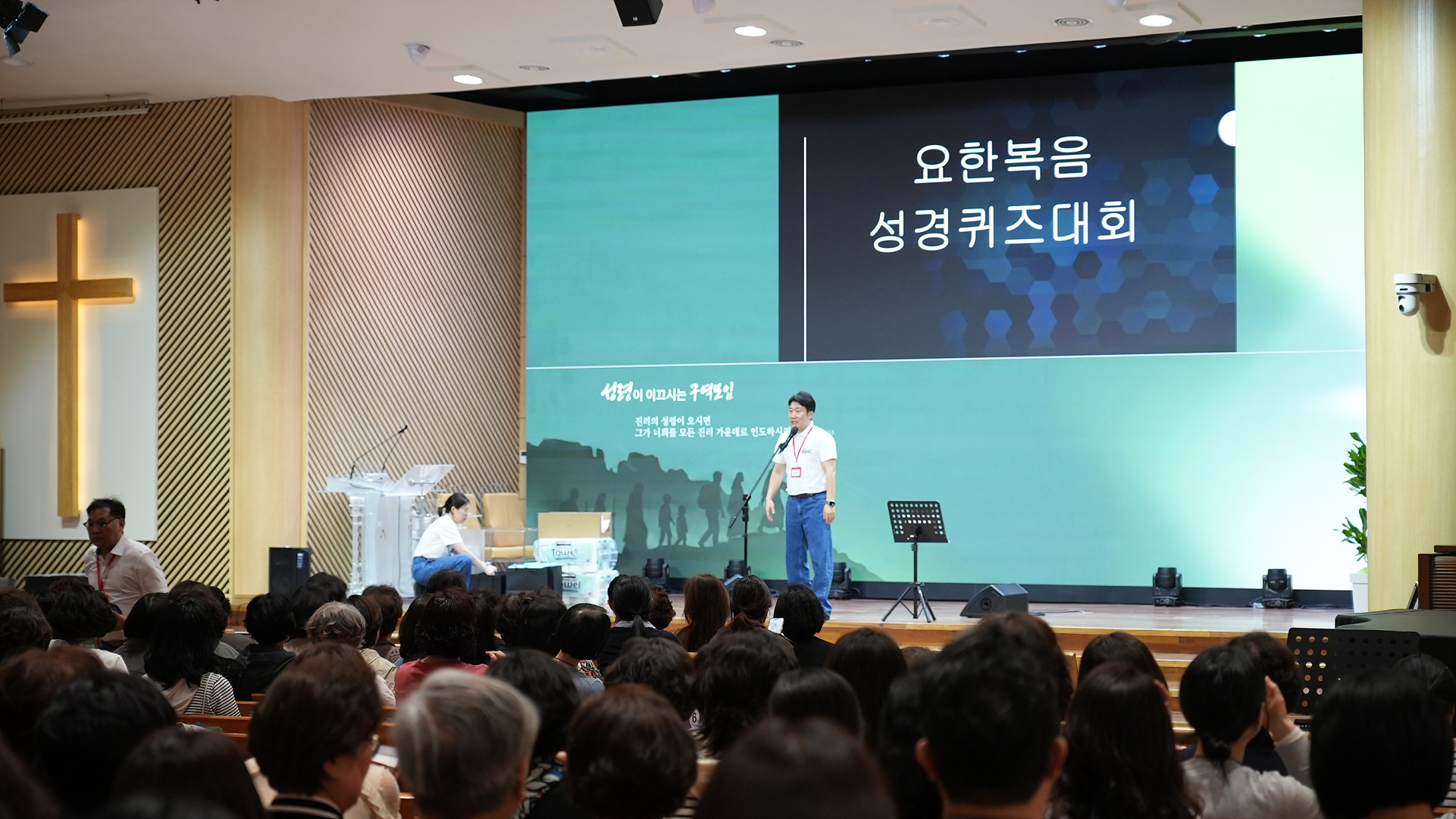 구역장컨퍼런스_0153.jpg