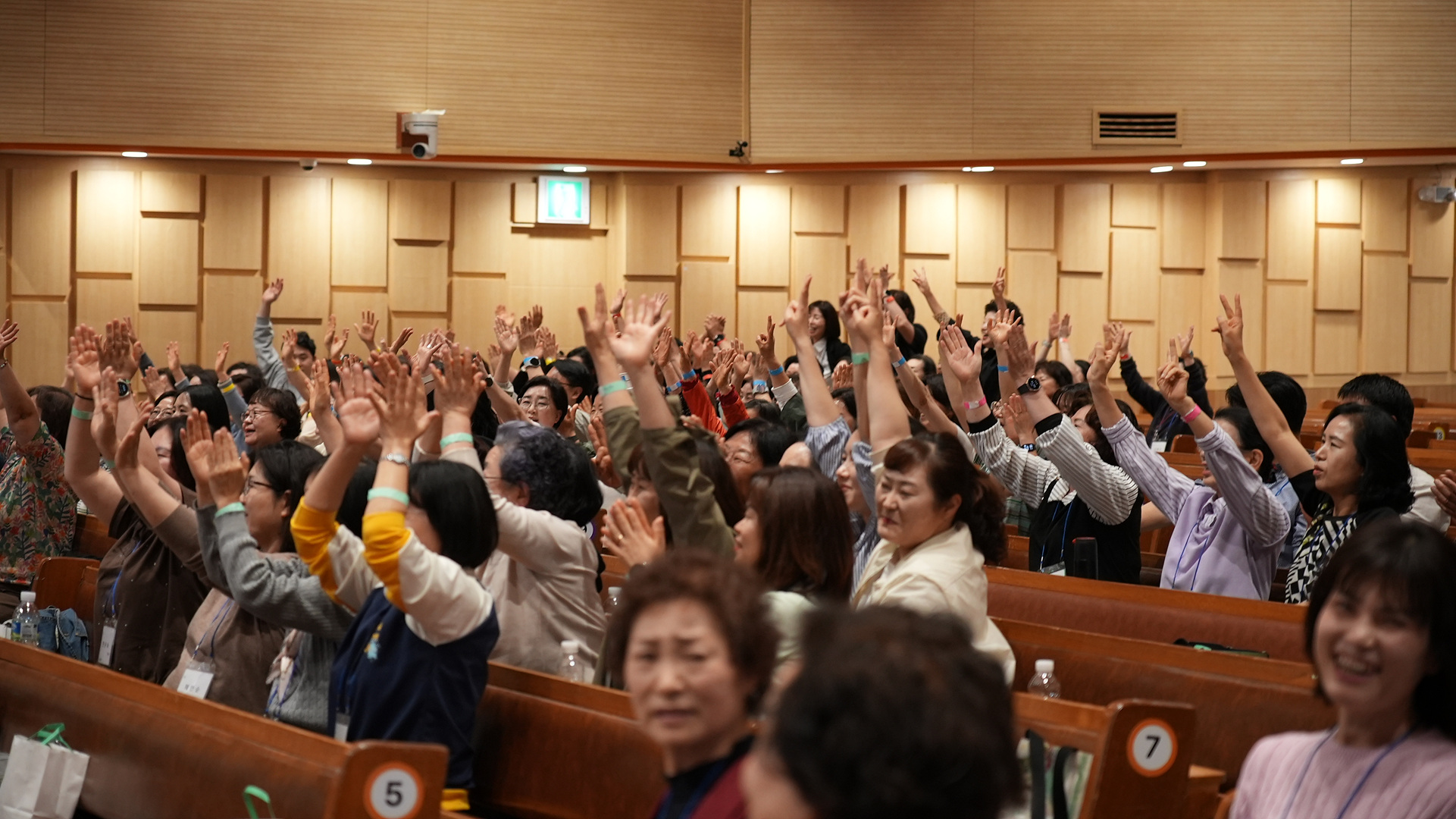 구역장컨퍼런스_0137.jpg