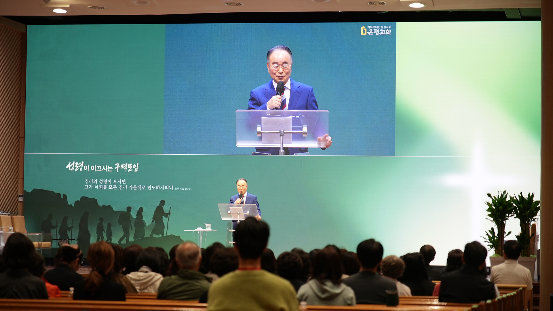 구역장컨퍼런스_0034.jpg