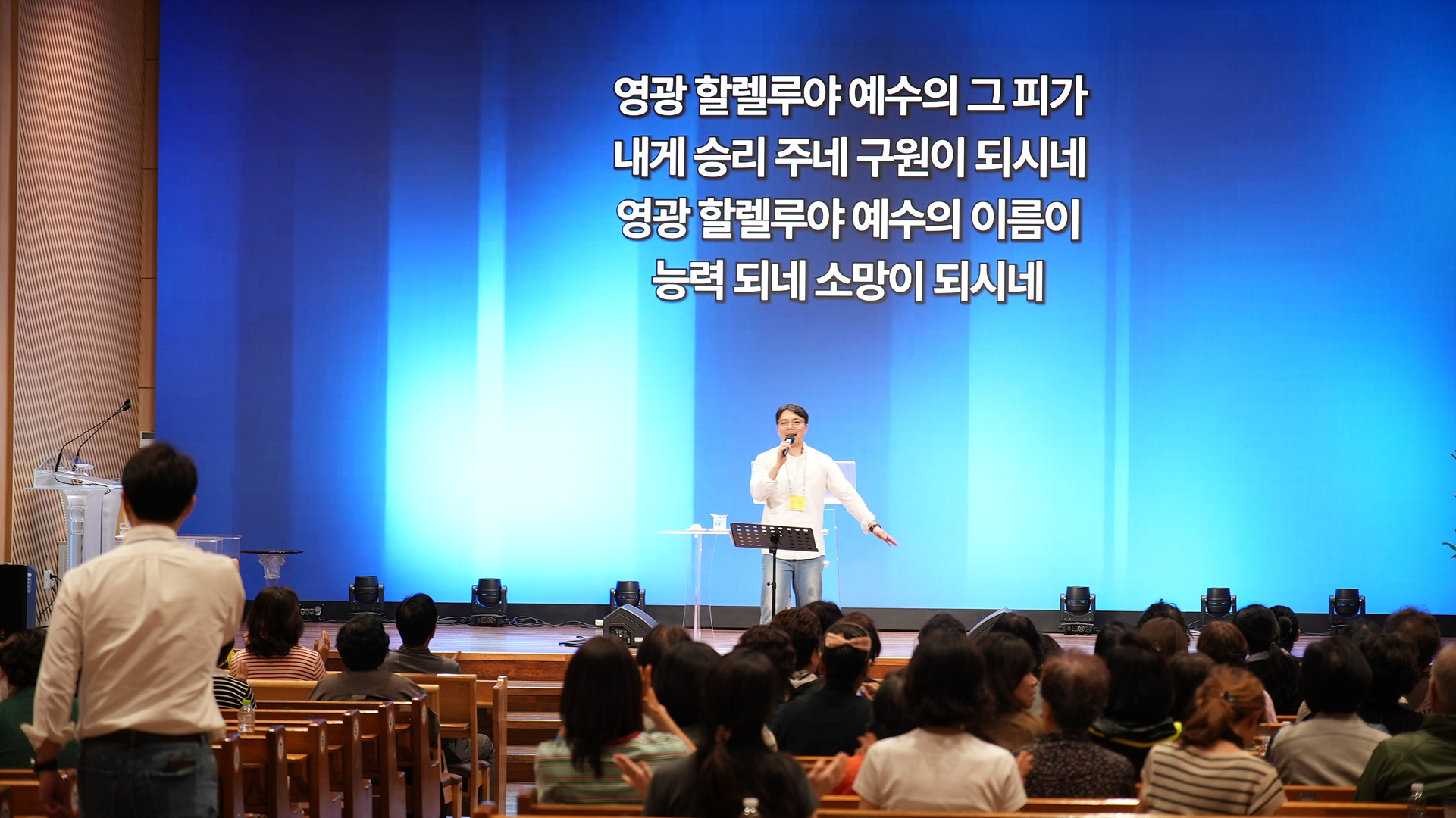 구역장컨퍼런스_0048.jpg