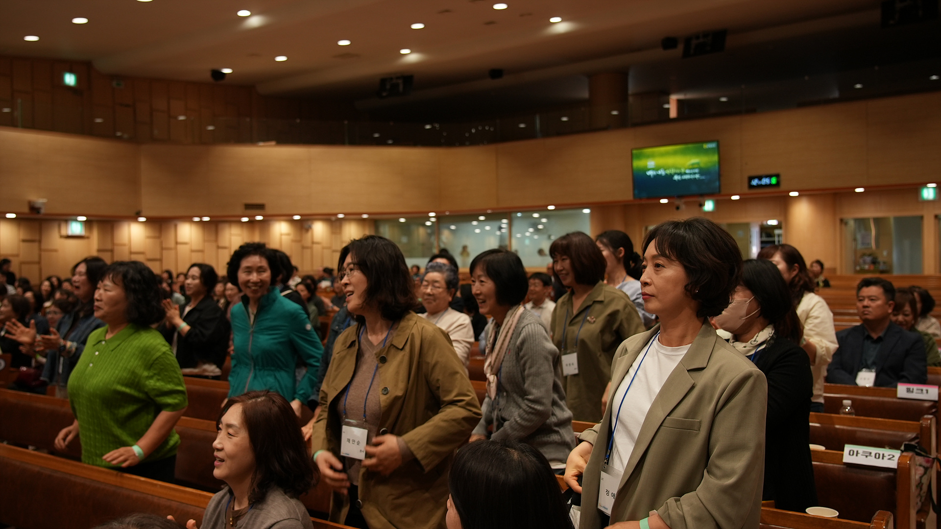 구역장컨퍼런스_0062.jpg