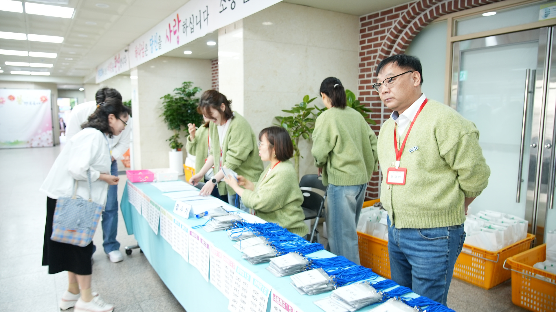 구역장컨퍼런스_0006.jpg