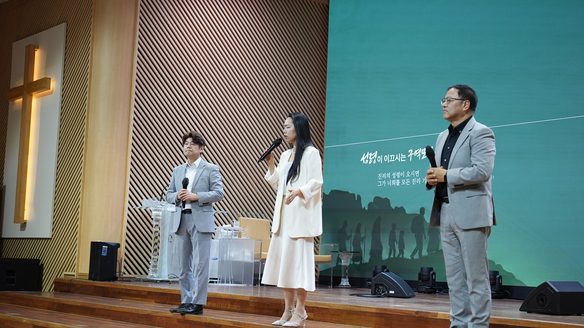 구역장컨퍼런스_0164.jpg