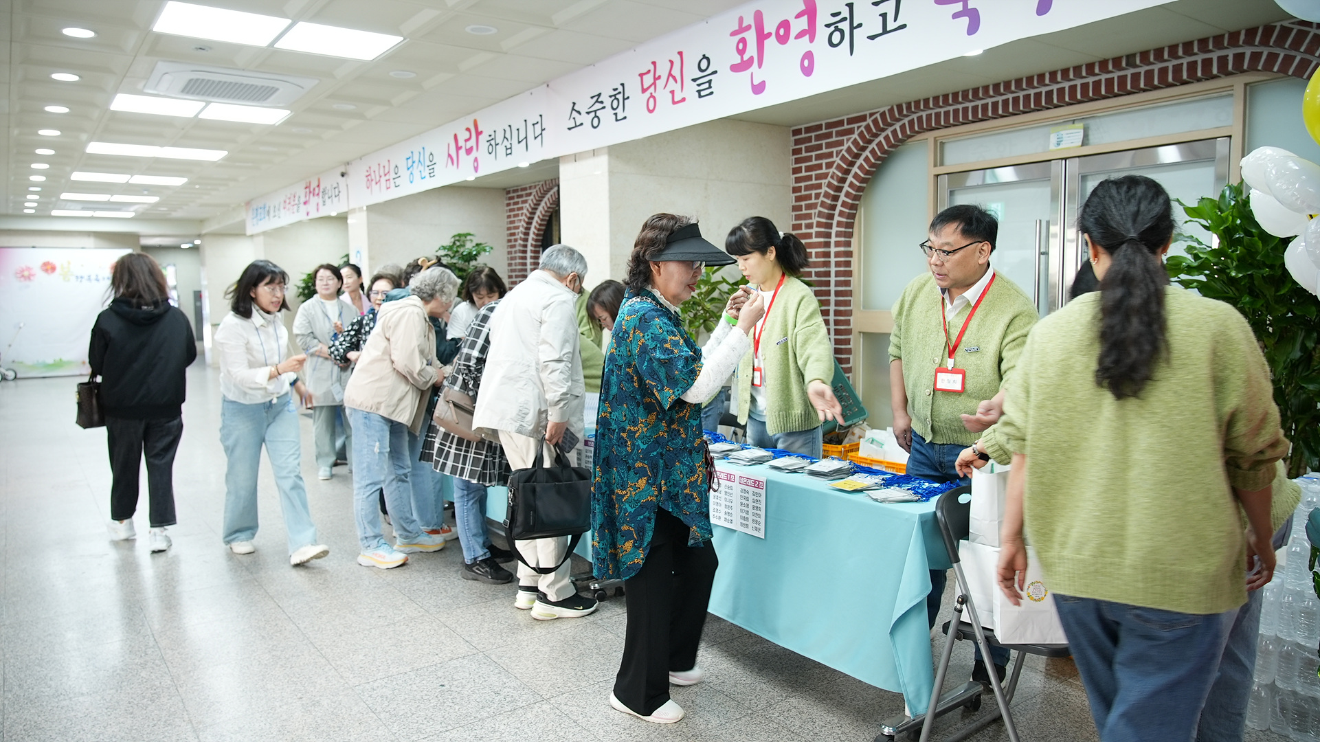 구역장컨퍼런스_0009.jpg
