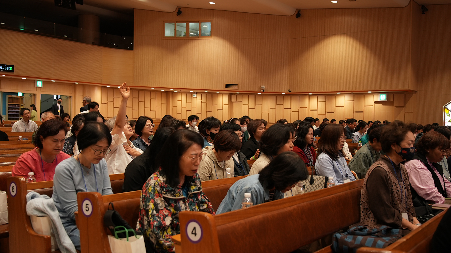 구역장컨퍼런스_0029.jpg