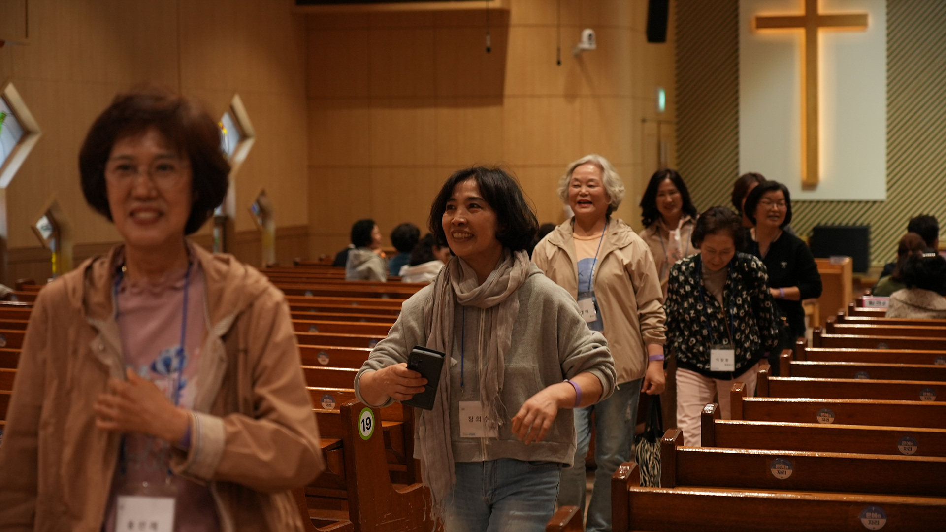 구역장컨퍼런스_0069.jpg