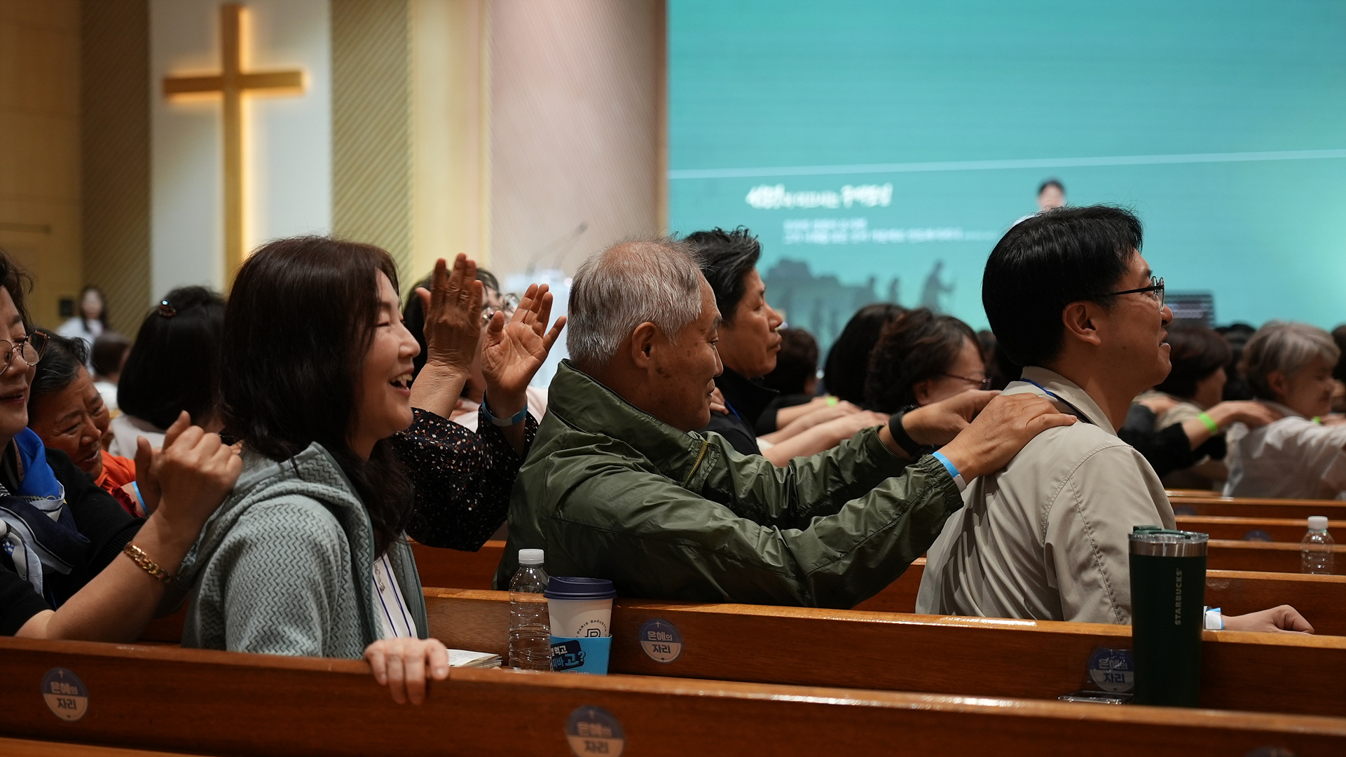 구역장컨퍼런스_0124.jpg