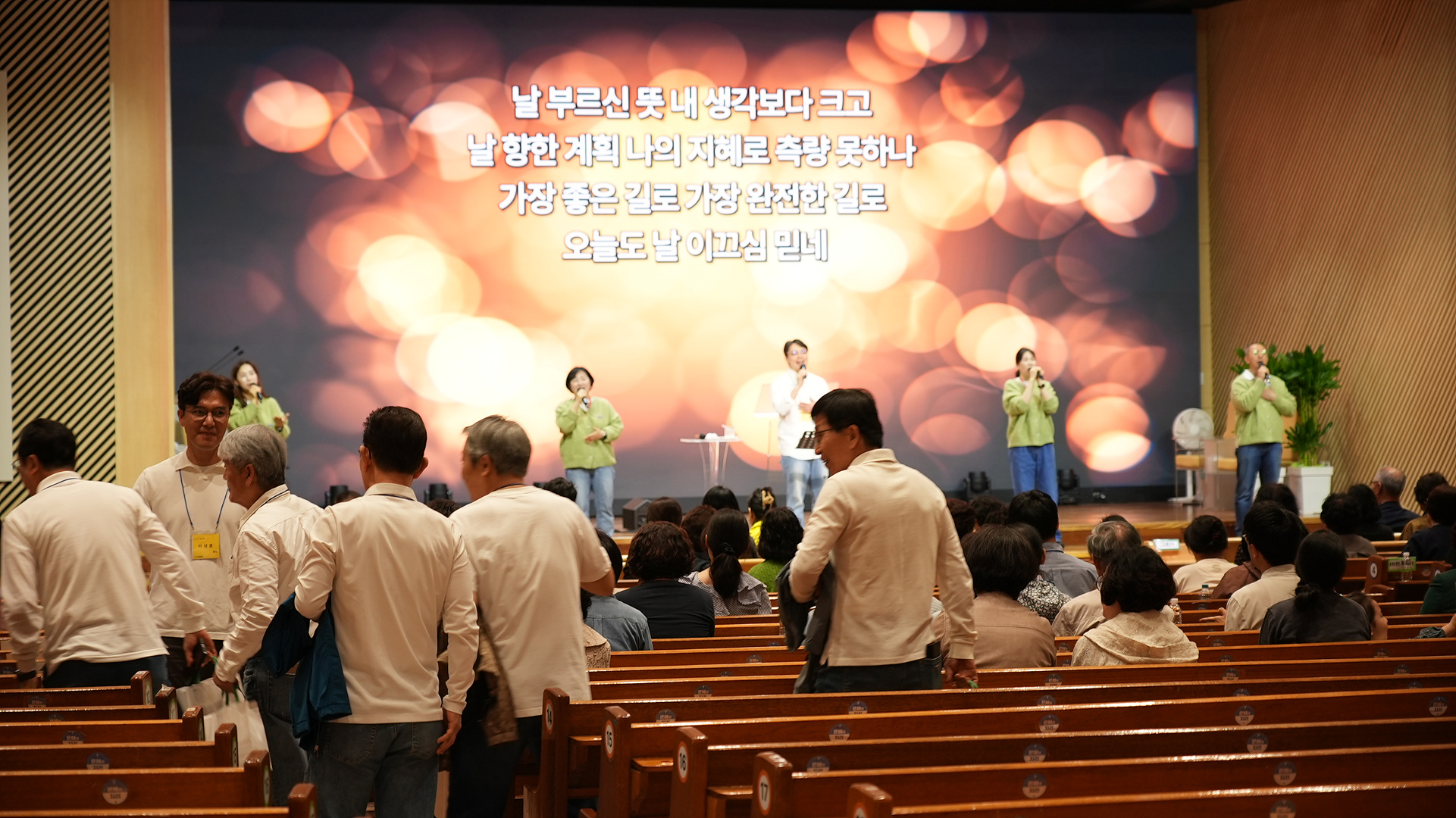 구역장컨퍼런스_0027.jpg