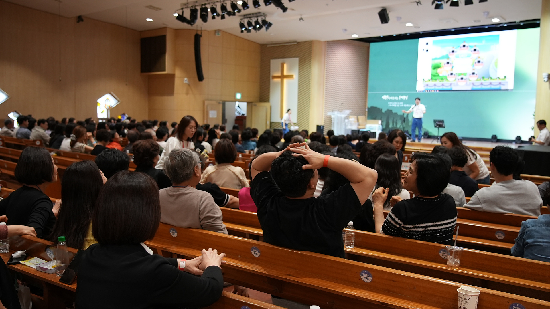 구역장컨퍼런스_0150.jpg
