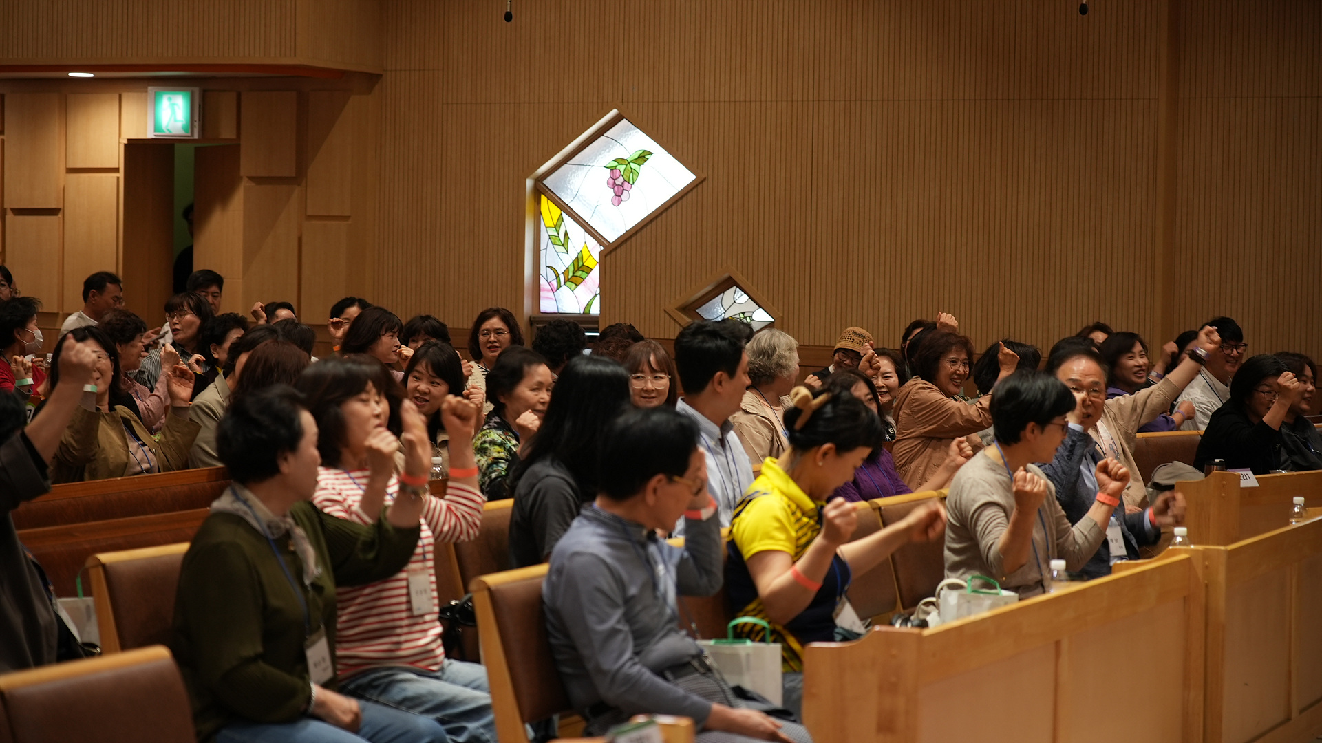 구역장컨퍼런스_0058.jpg