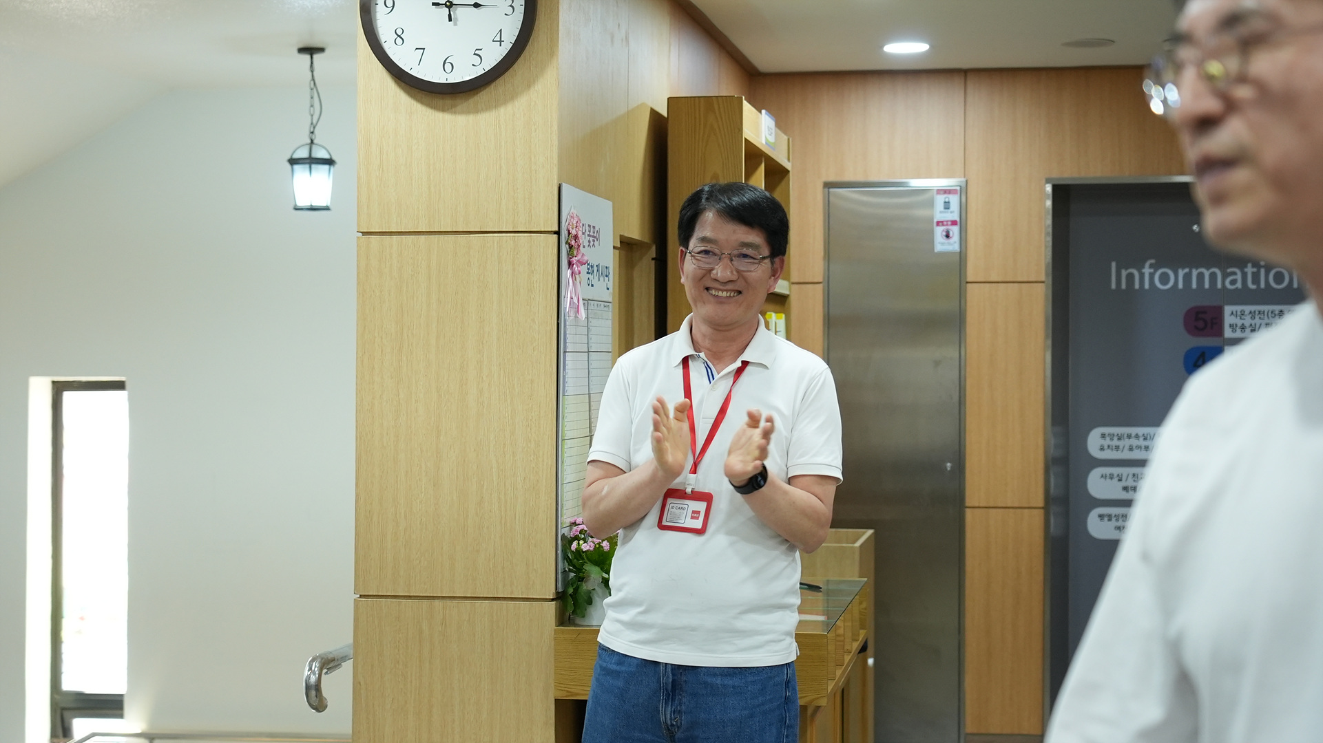 구역장컨퍼런스_0170.jpg