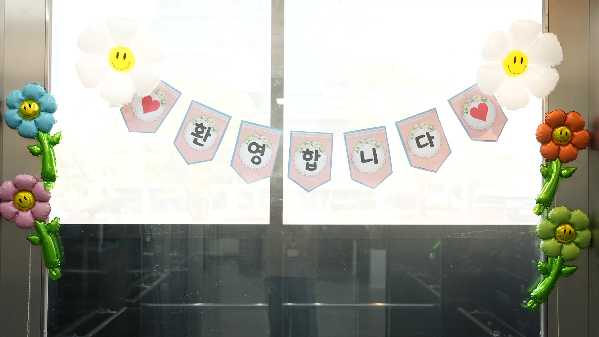 구역장컨퍼런스_0087.jpg