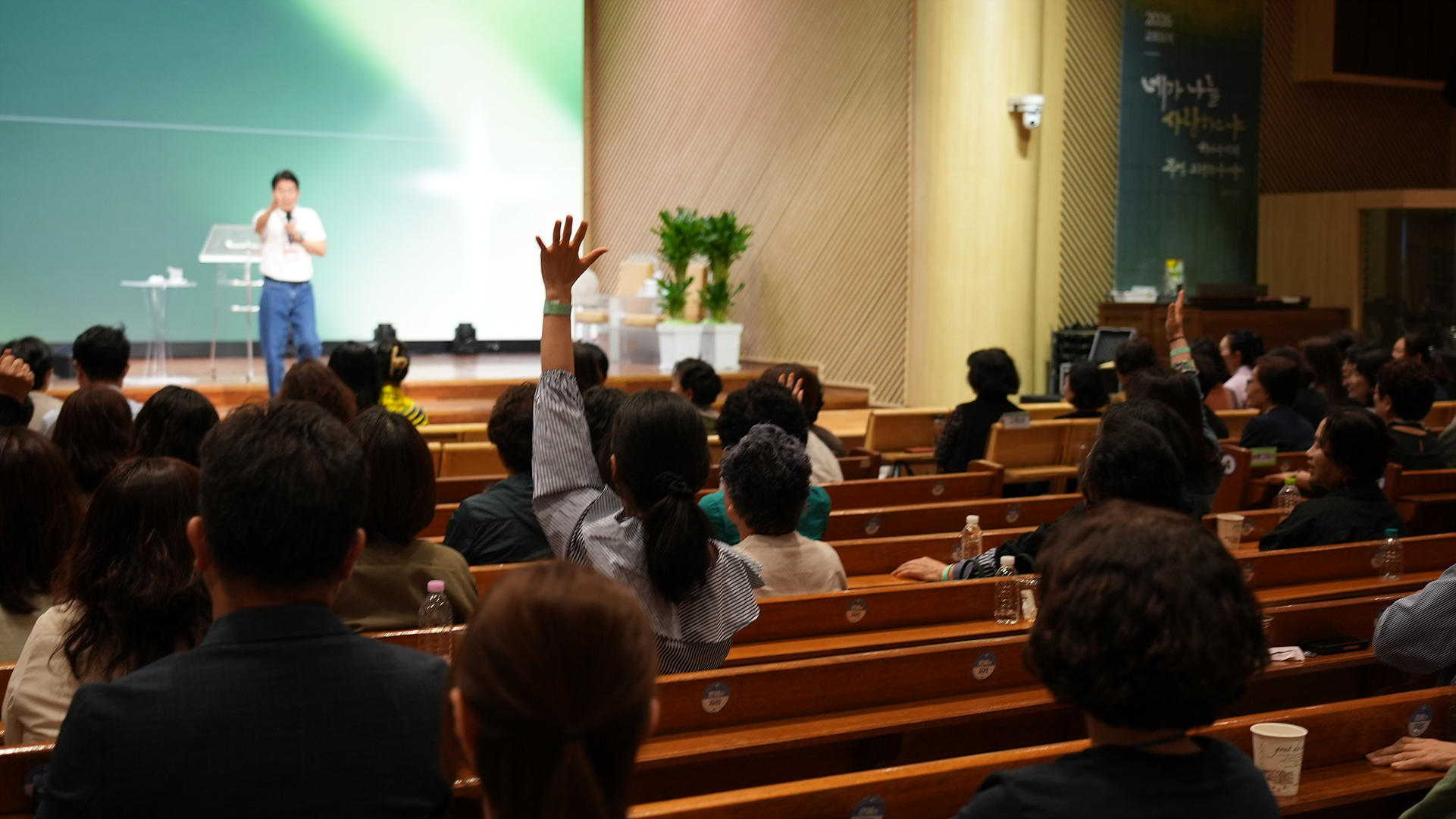 구역장컨퍼런스_0061.jpg