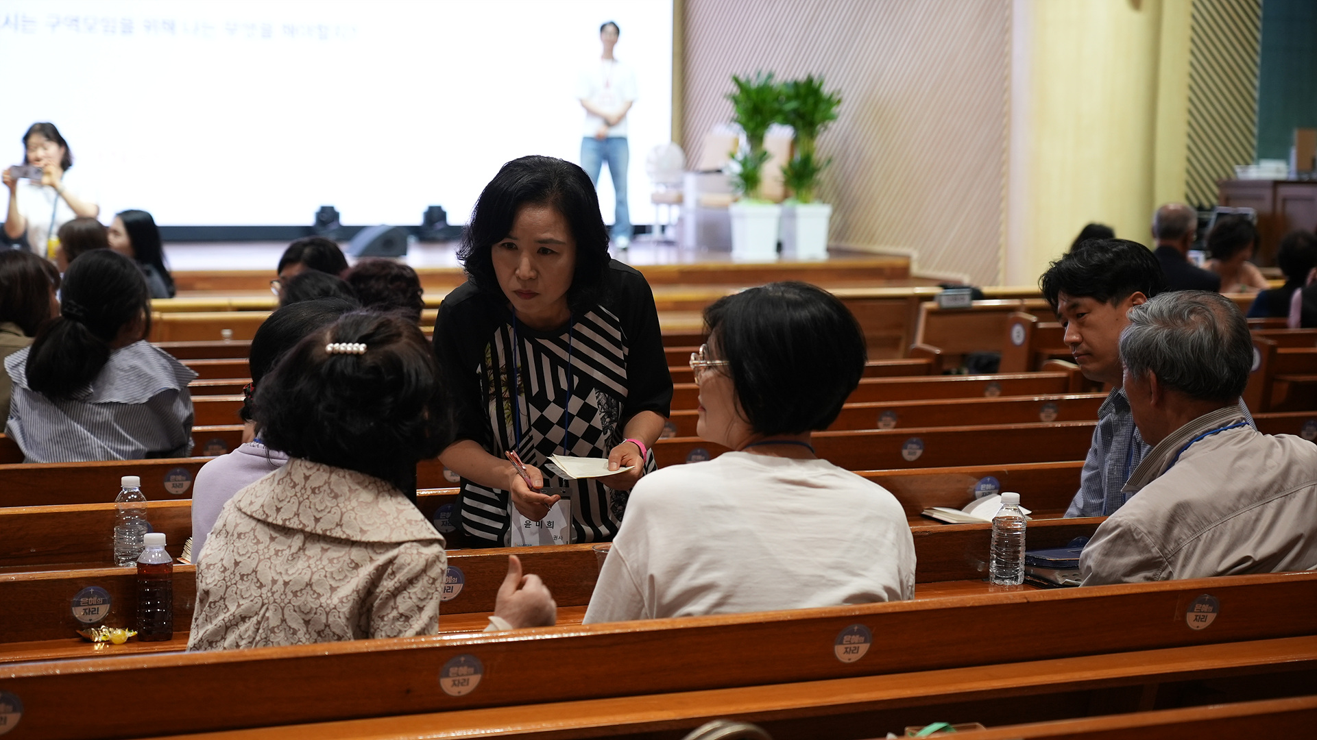 구역장컨퍼런스_0115.jpg