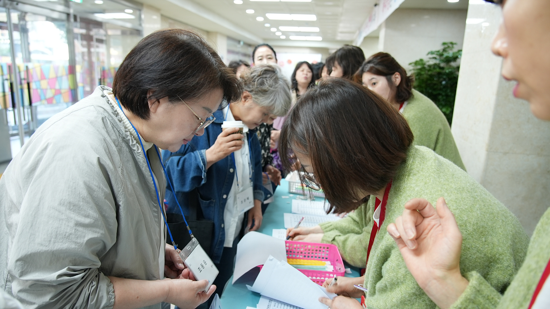 구역장컨퍼런스_0011.jpg