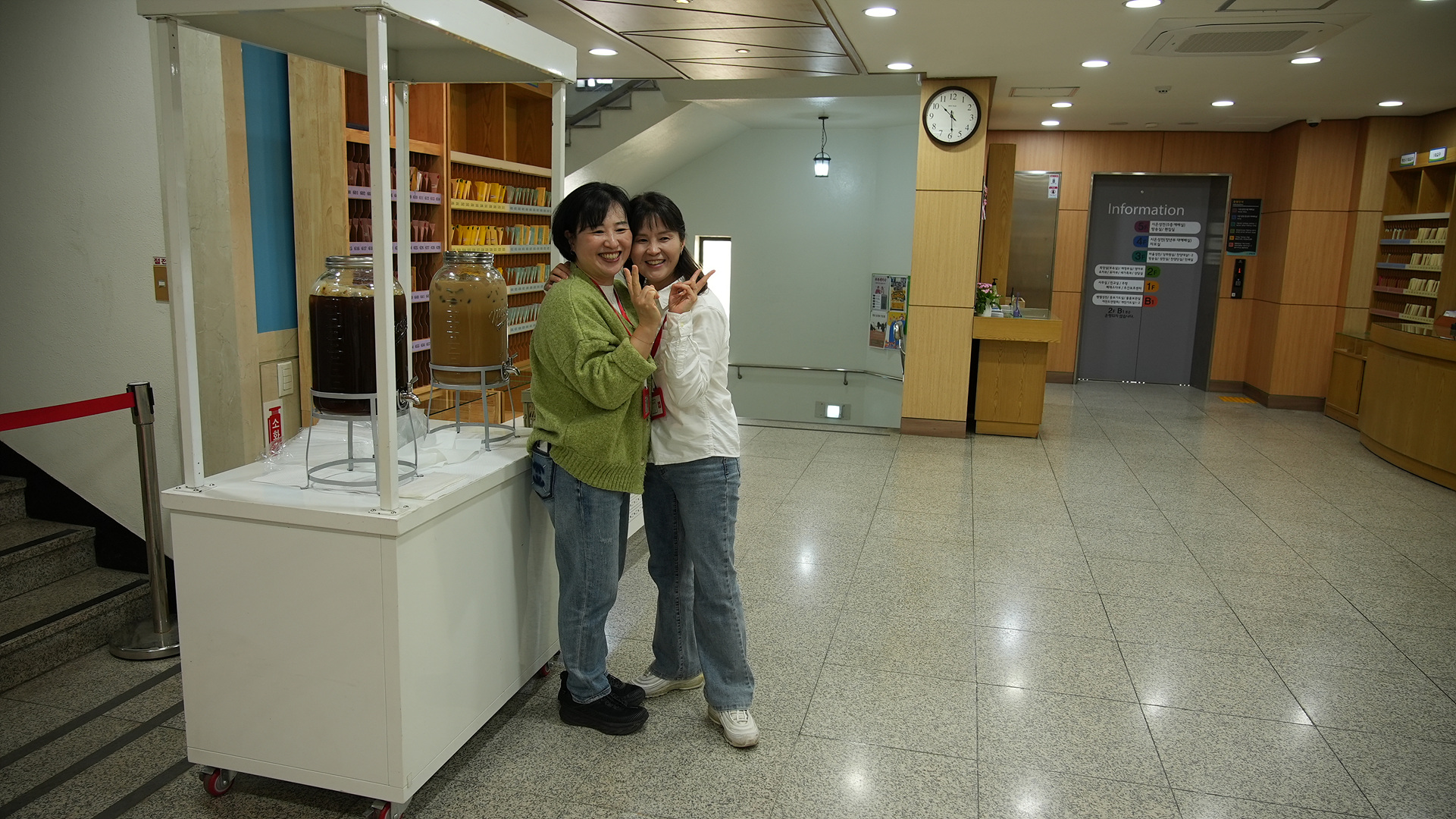 구역장컨퍼런스_0038.jpg