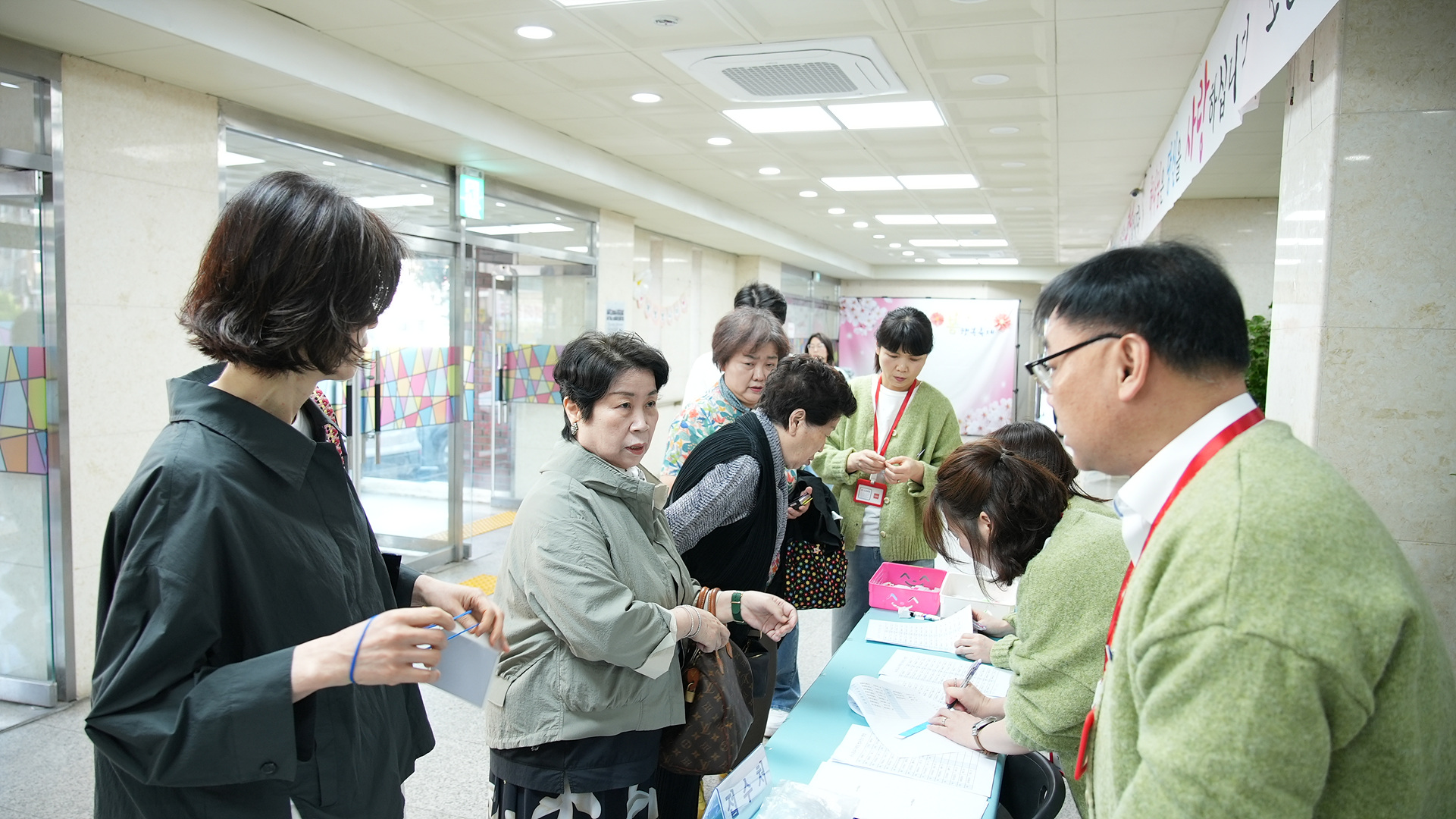 구역장컨퍼런스_0001.jpg