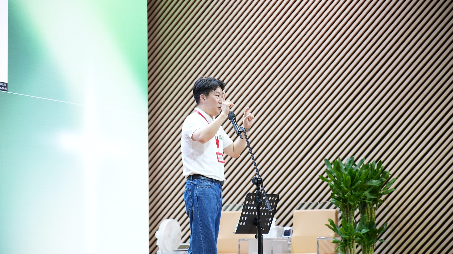 구역장컨퍼런스_0134.jpg