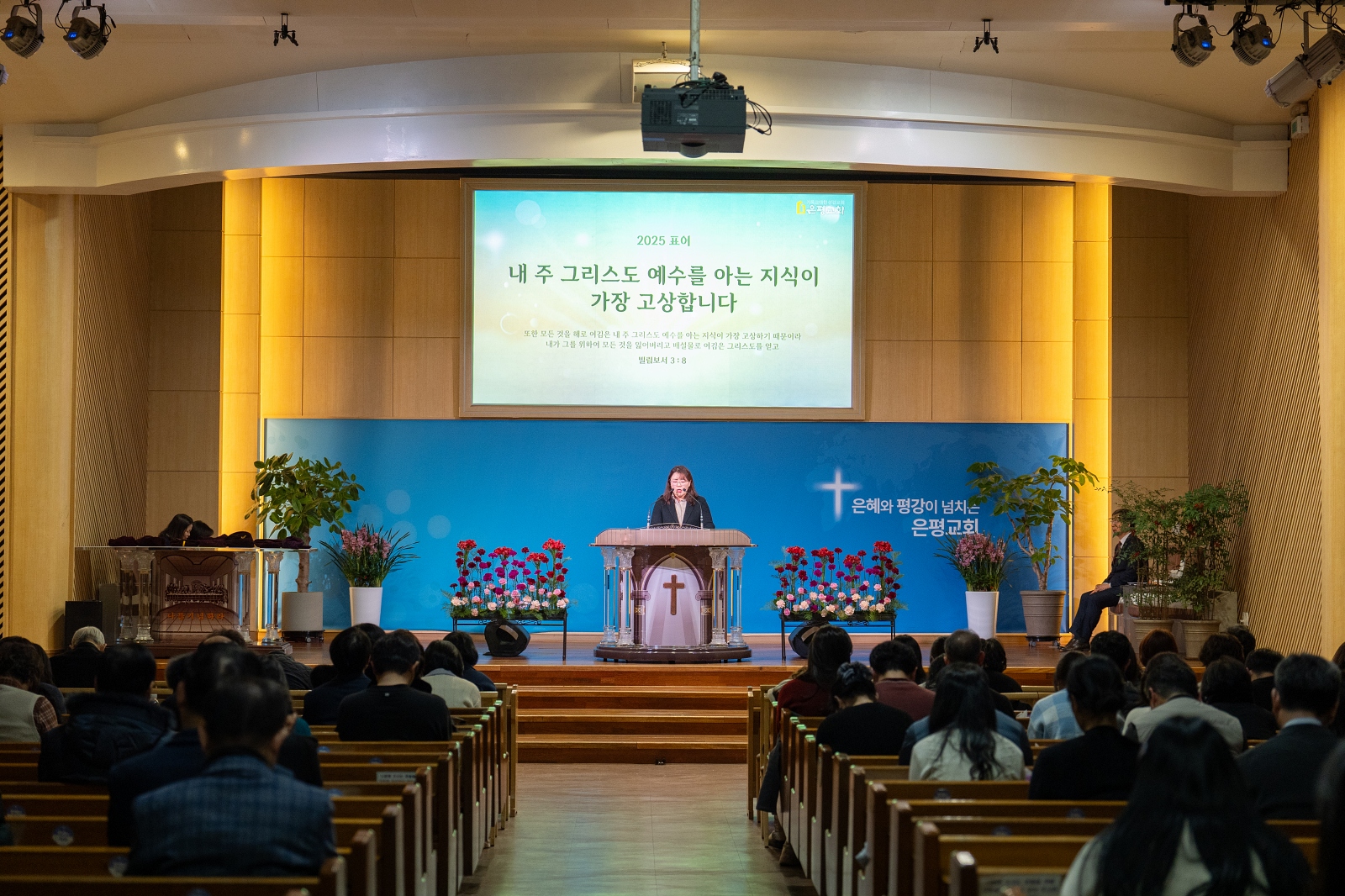 KUM02023사이즈줄인것.jpg