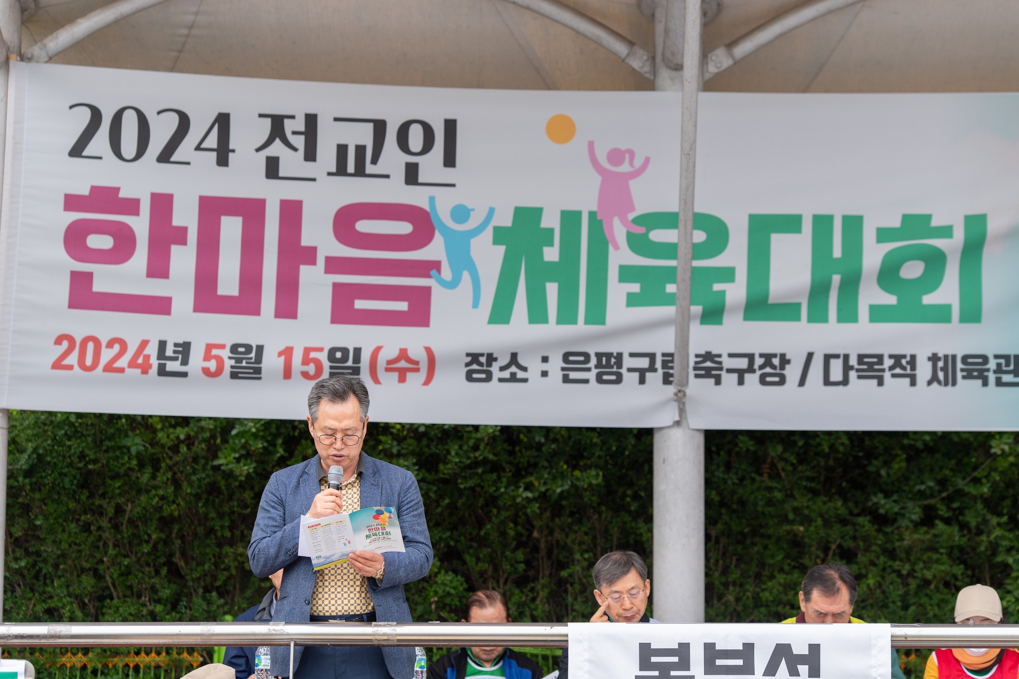 KUM_3516-29사이즈줄인것.jpg