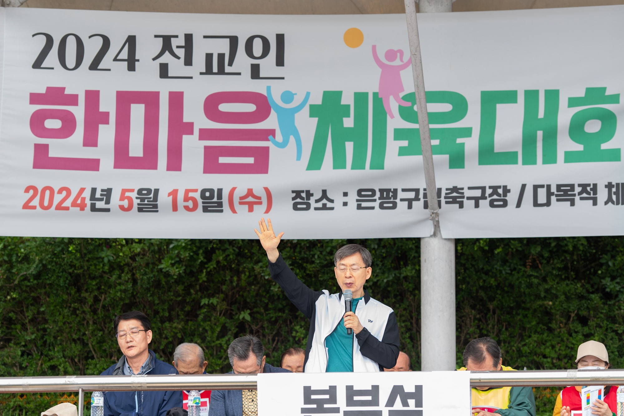 KUM_3553-35사이즈줄인것.jpg