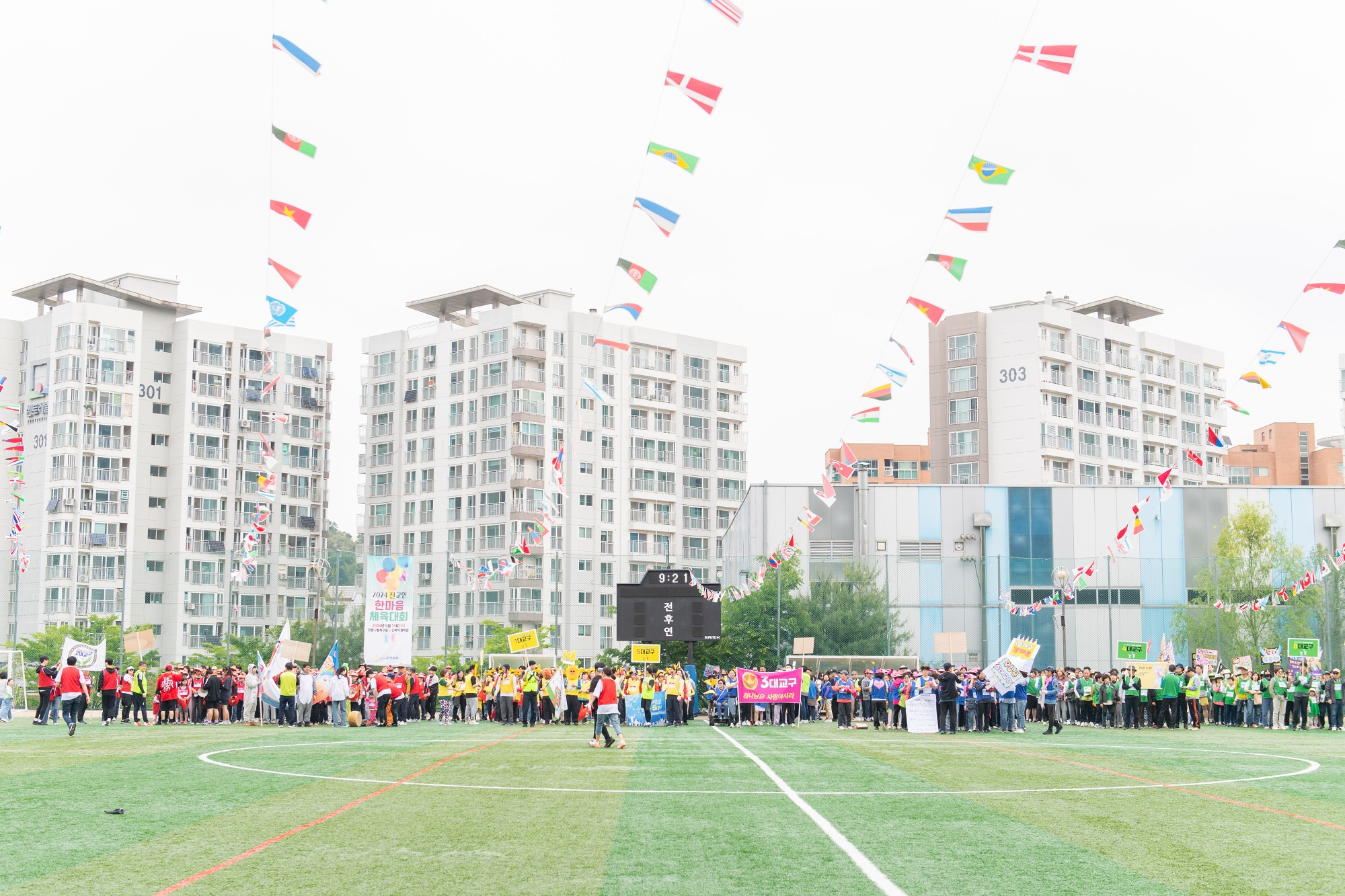 KUM_3401-6사이즈줄인것.jpg