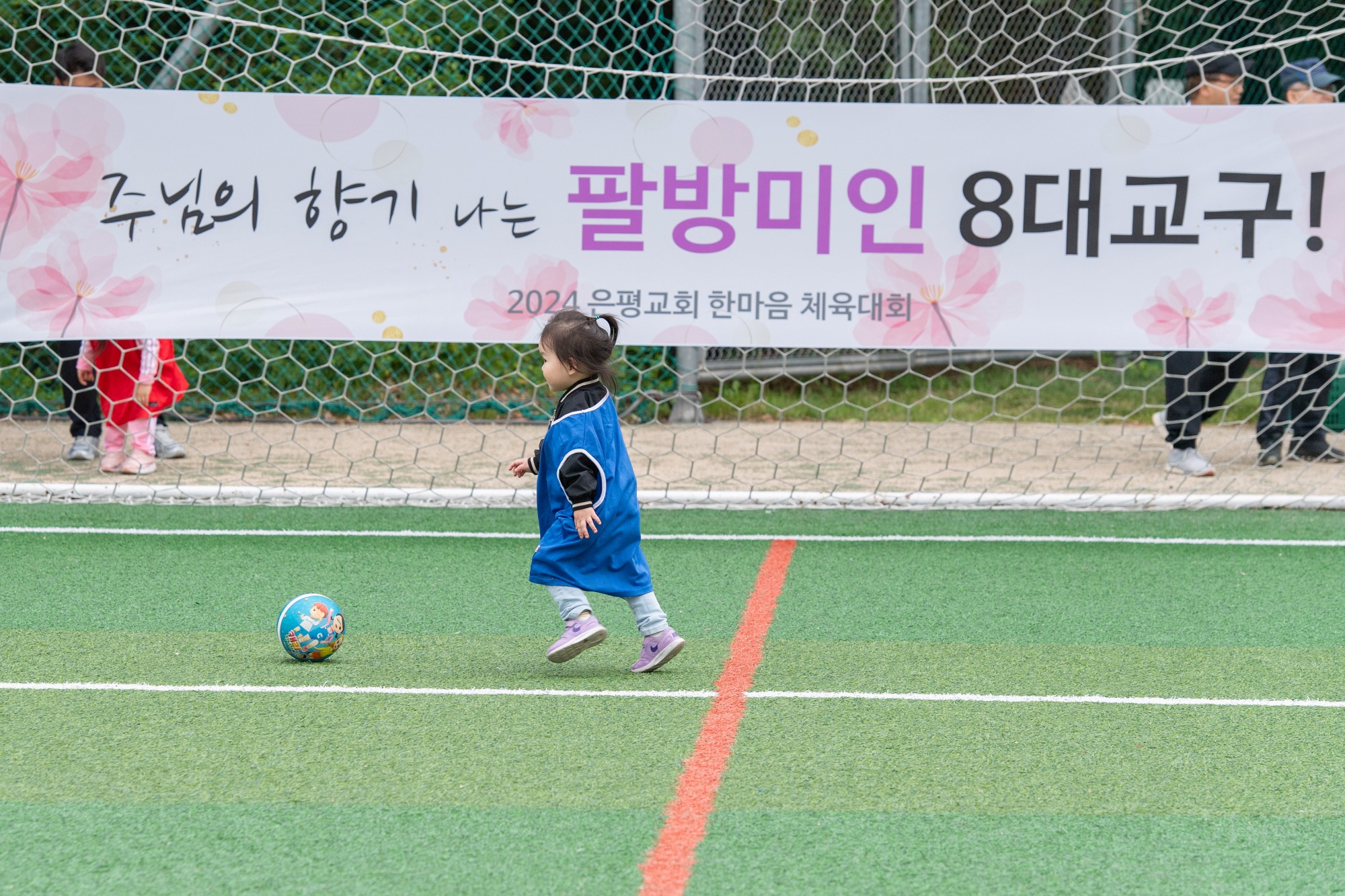 KUM_4065-123사이즈줄인것.jpg