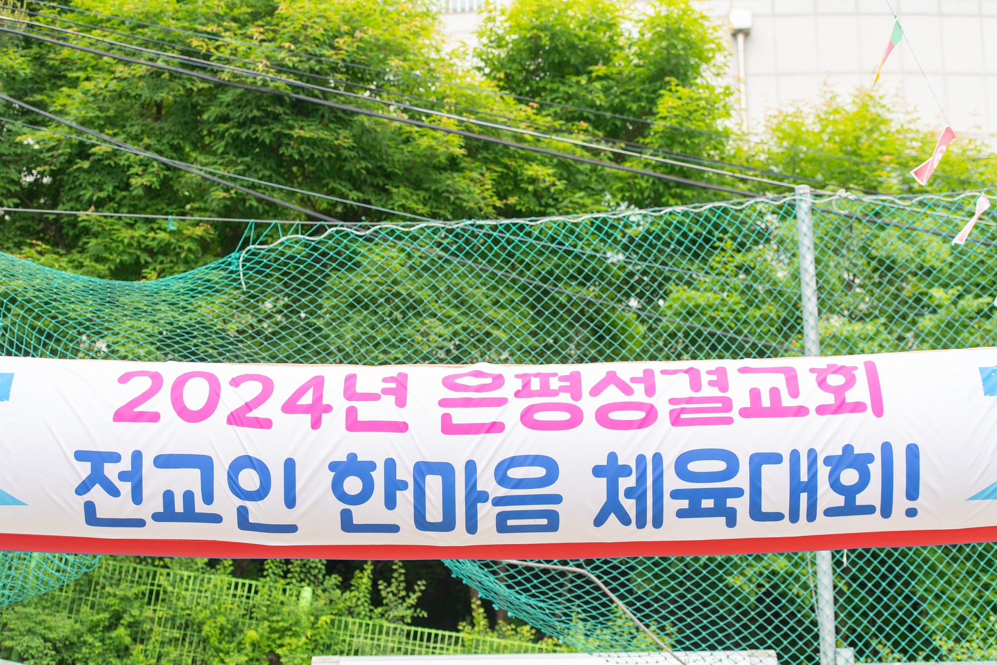 KUM_3523-30사이즈줄인것.jpg