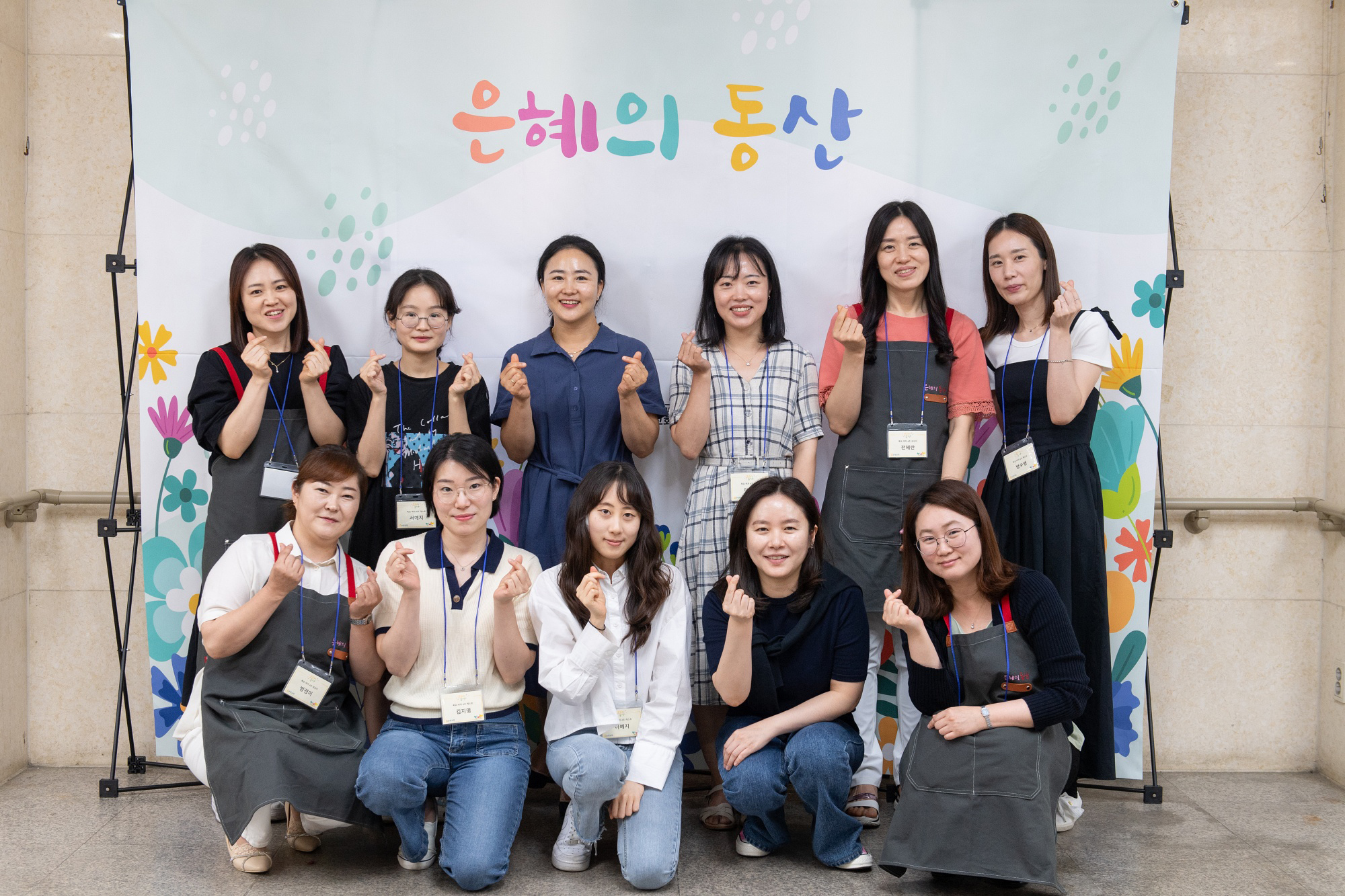KUM_6445-41사이즈줄인것.jpg