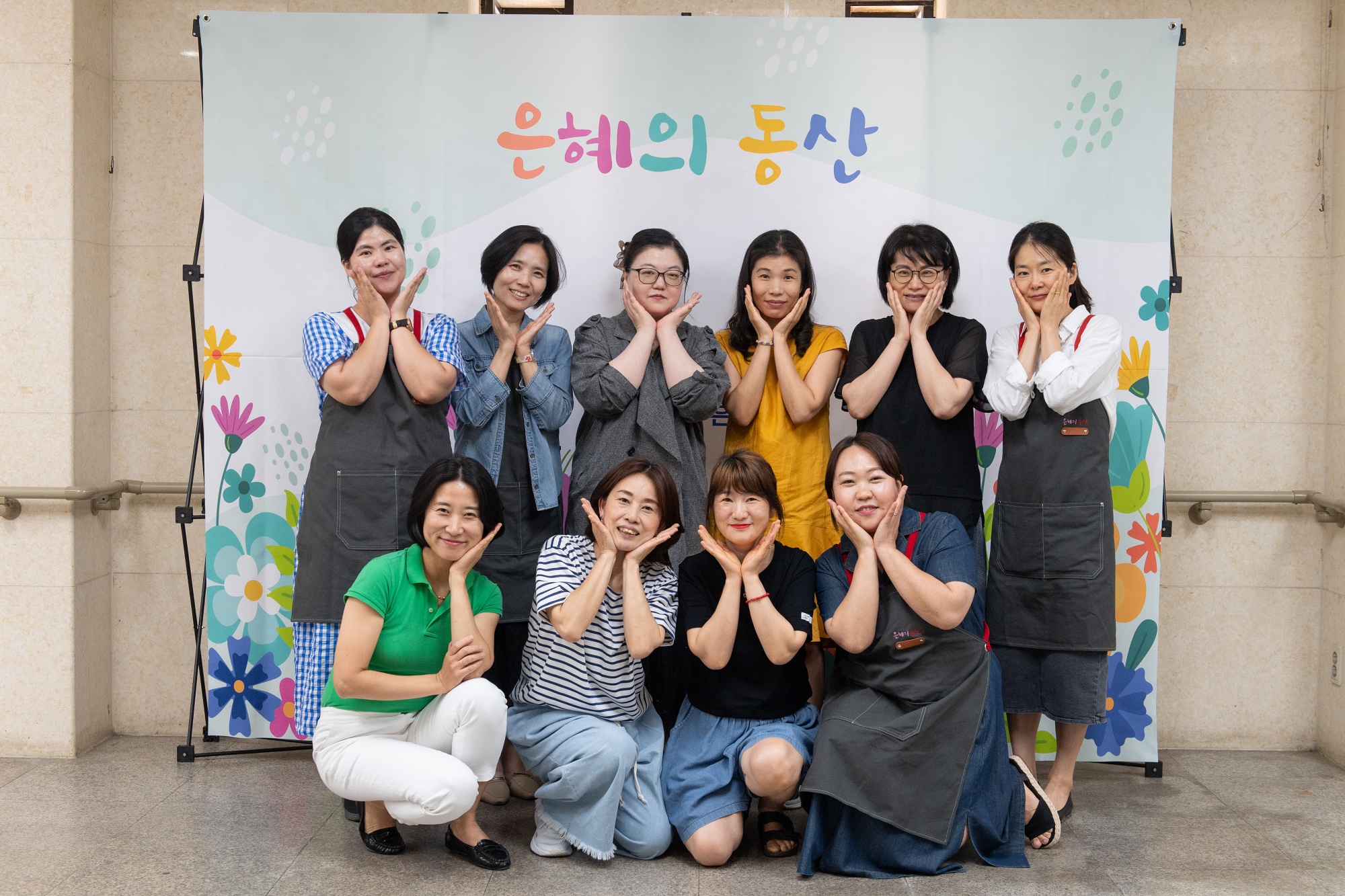KUM_6514-55사이즈줄인것.jpg