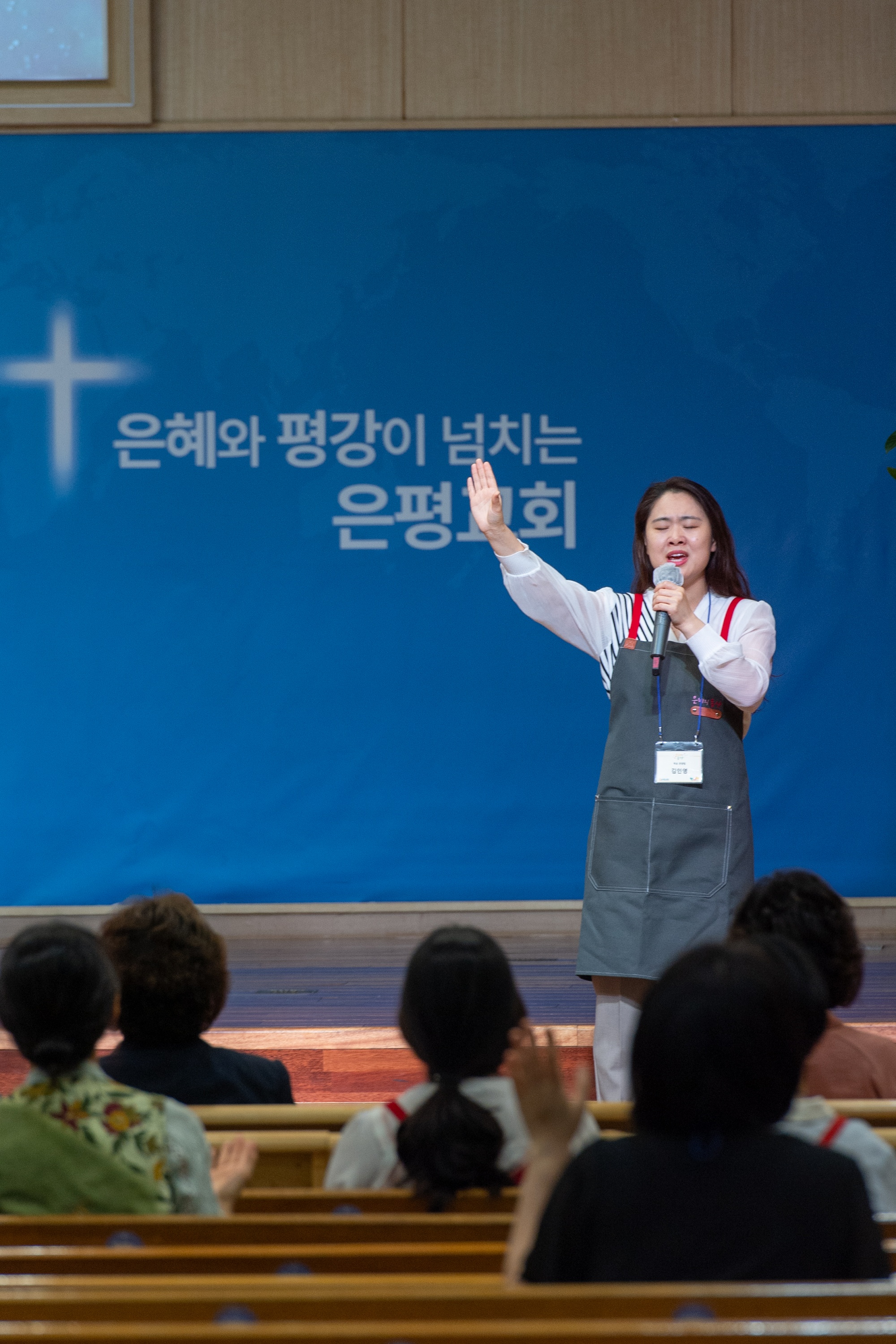 KUM_6366-23사이즈줄인것.jpg