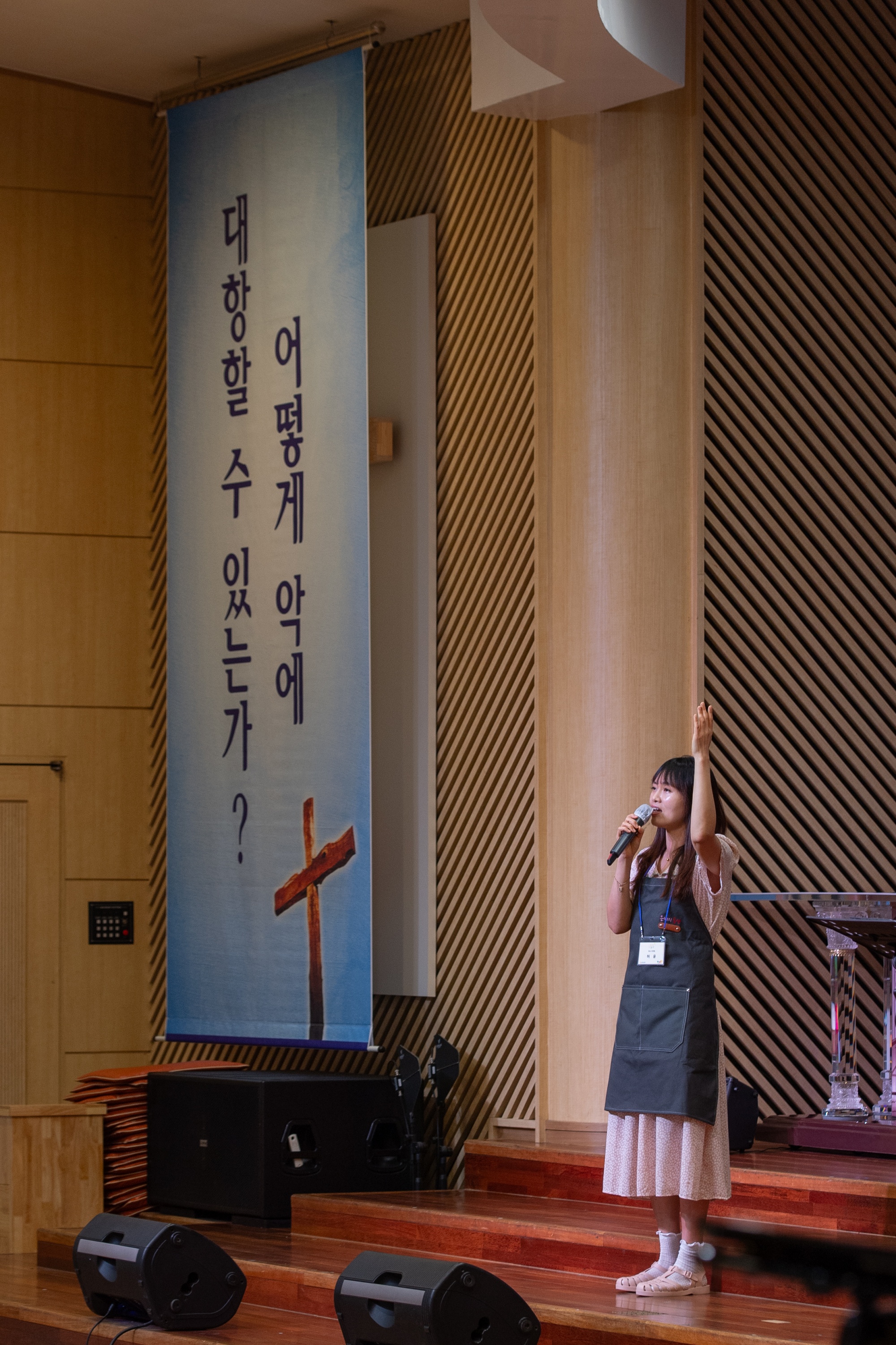 KUM_6379-25사이즈줄인것.jpg