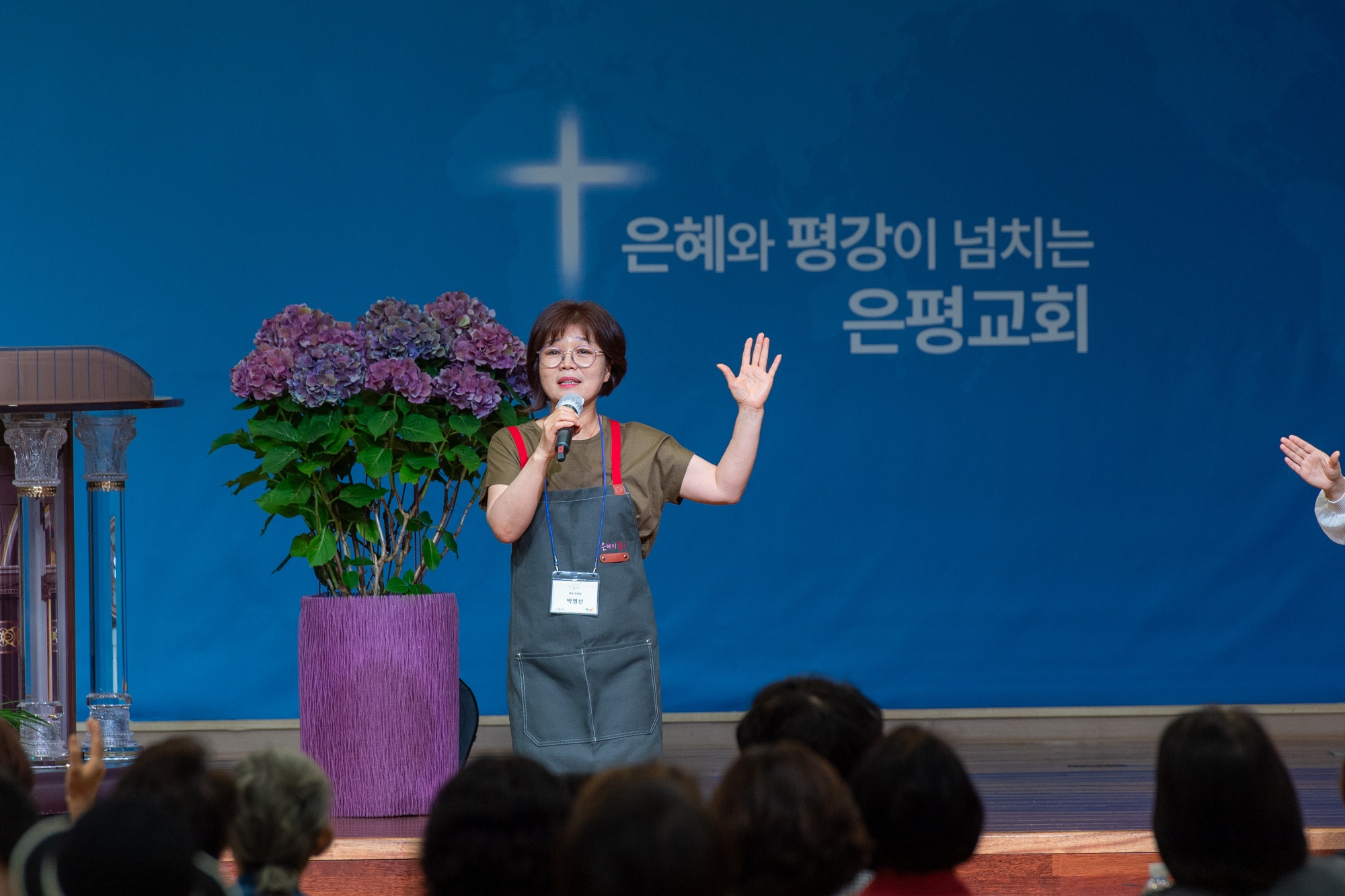 KUM_6361-22사이즈줄인것.jpg
