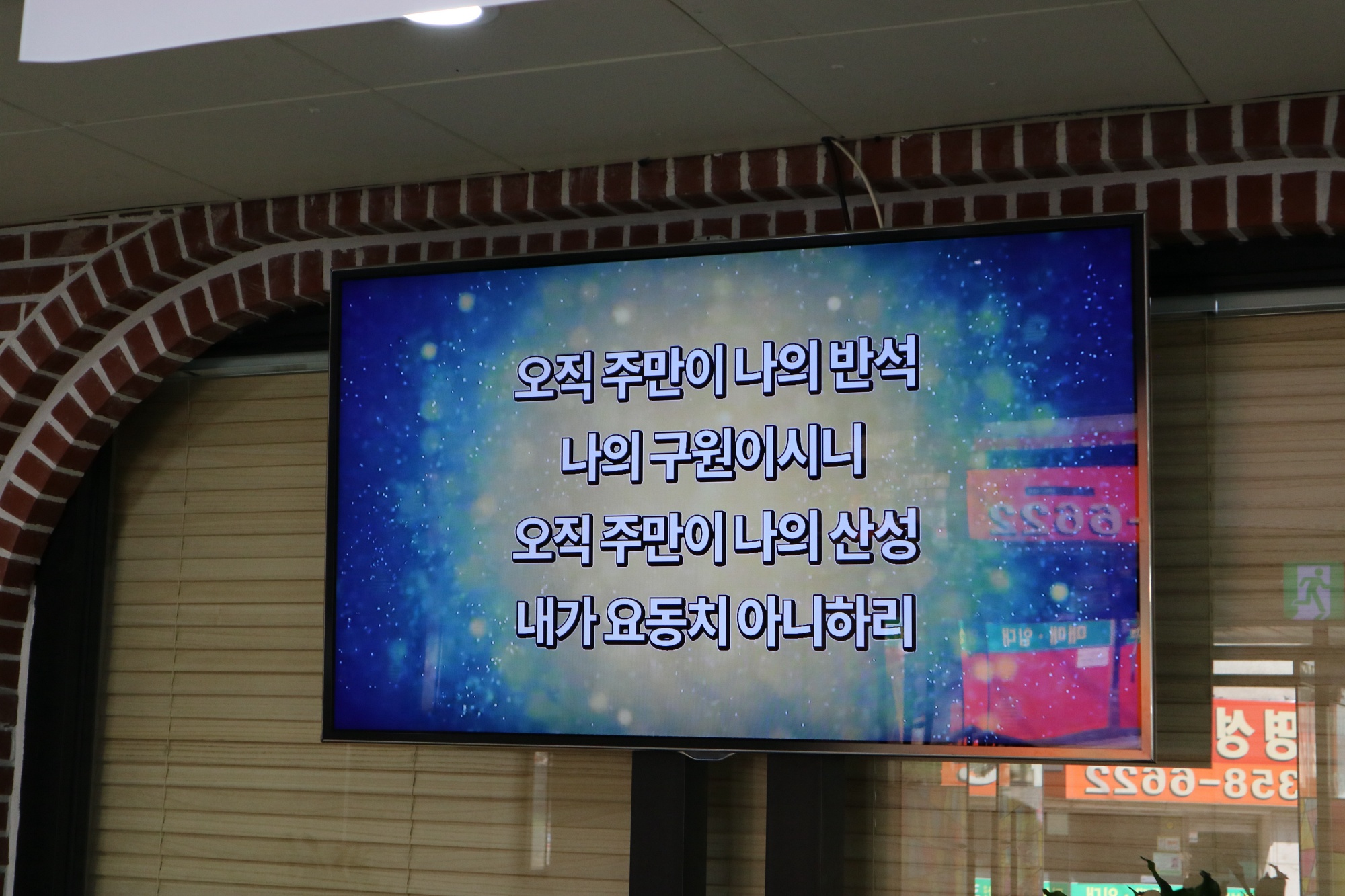 KakaoTalk_Photo_2024-06-16-23-23-24 013-20사이즈줄인것.jpg