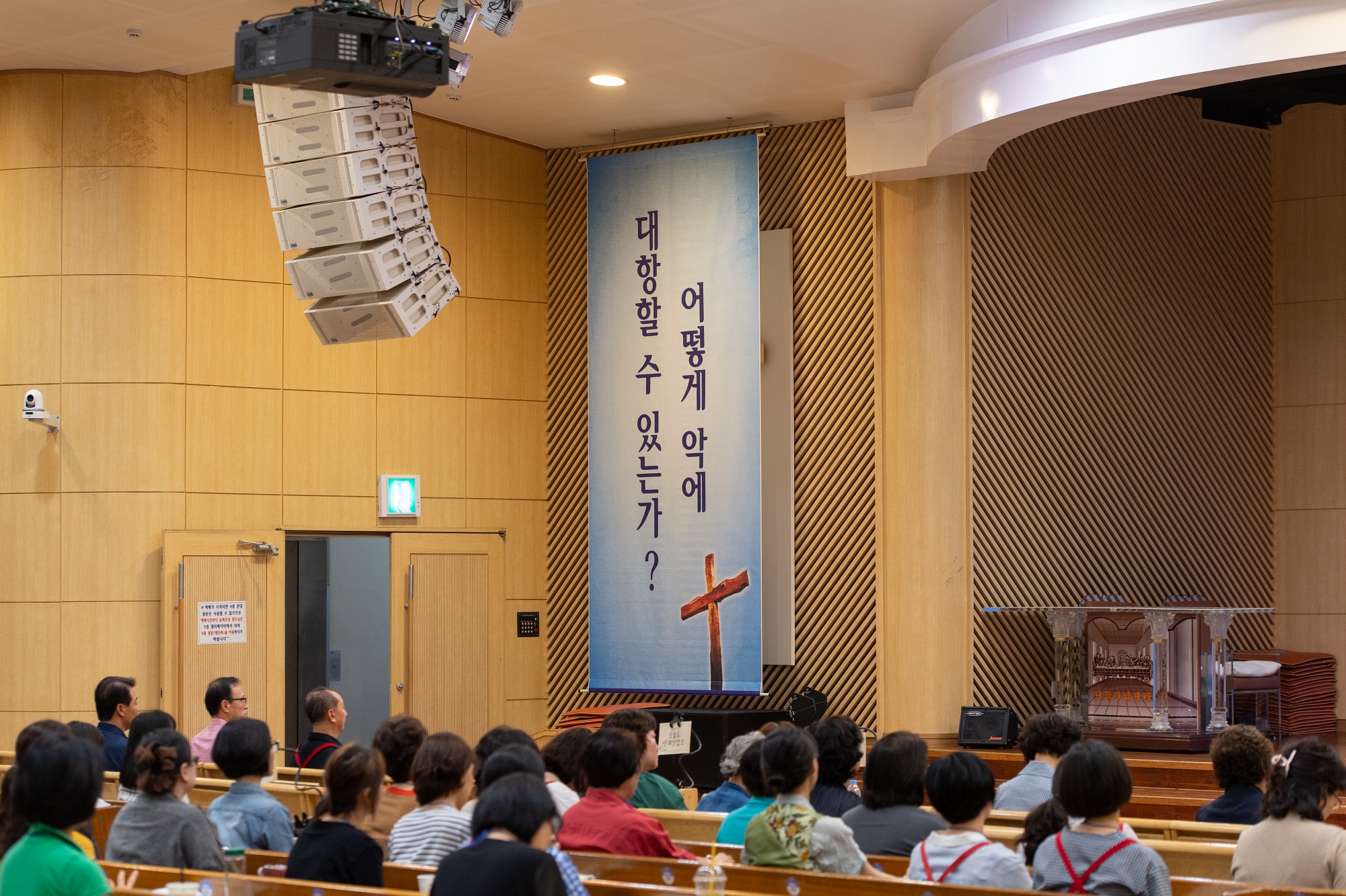 KUM_6413-37사이즈줄인것.jpg