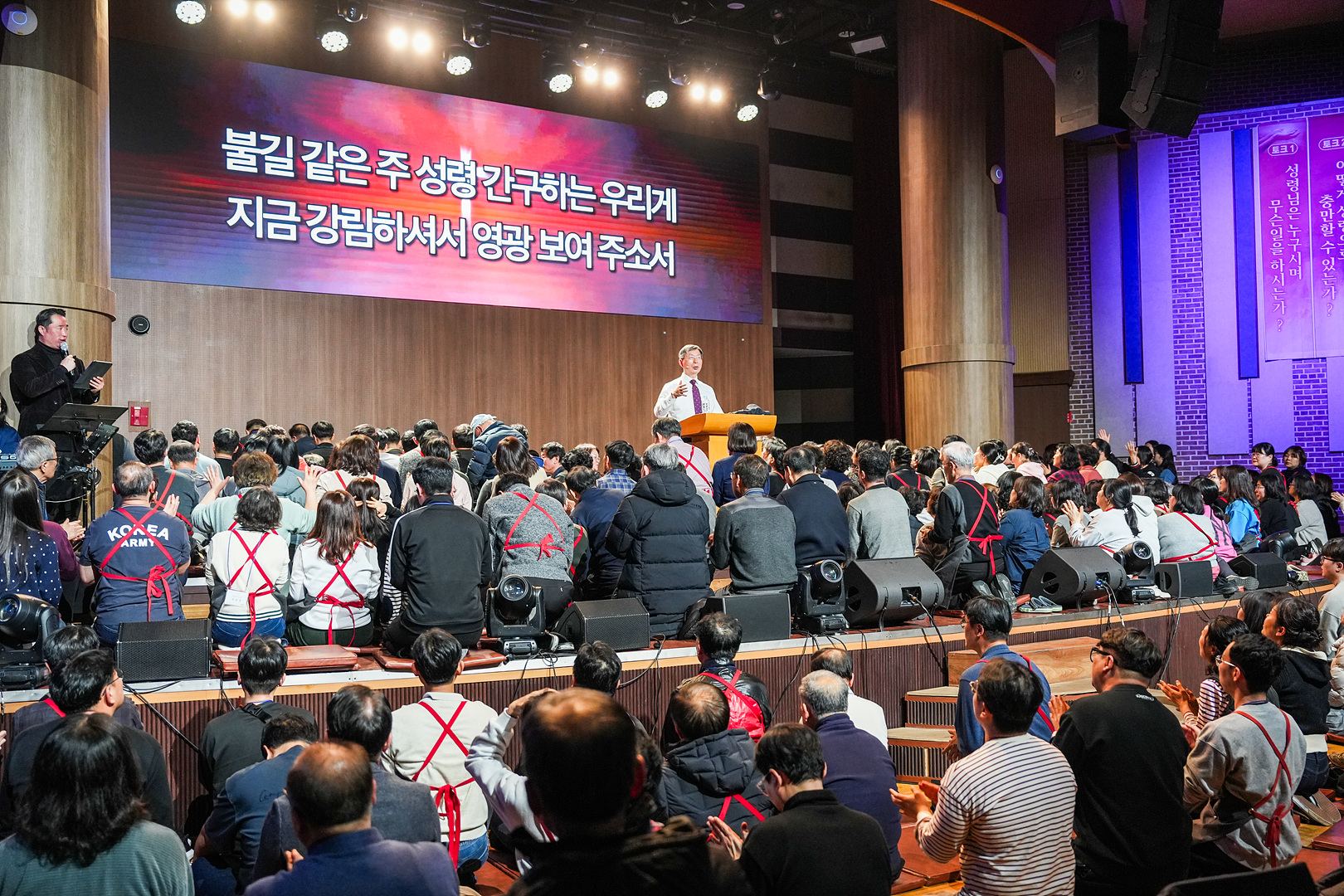 성령수양회 1일차_0197.jpg