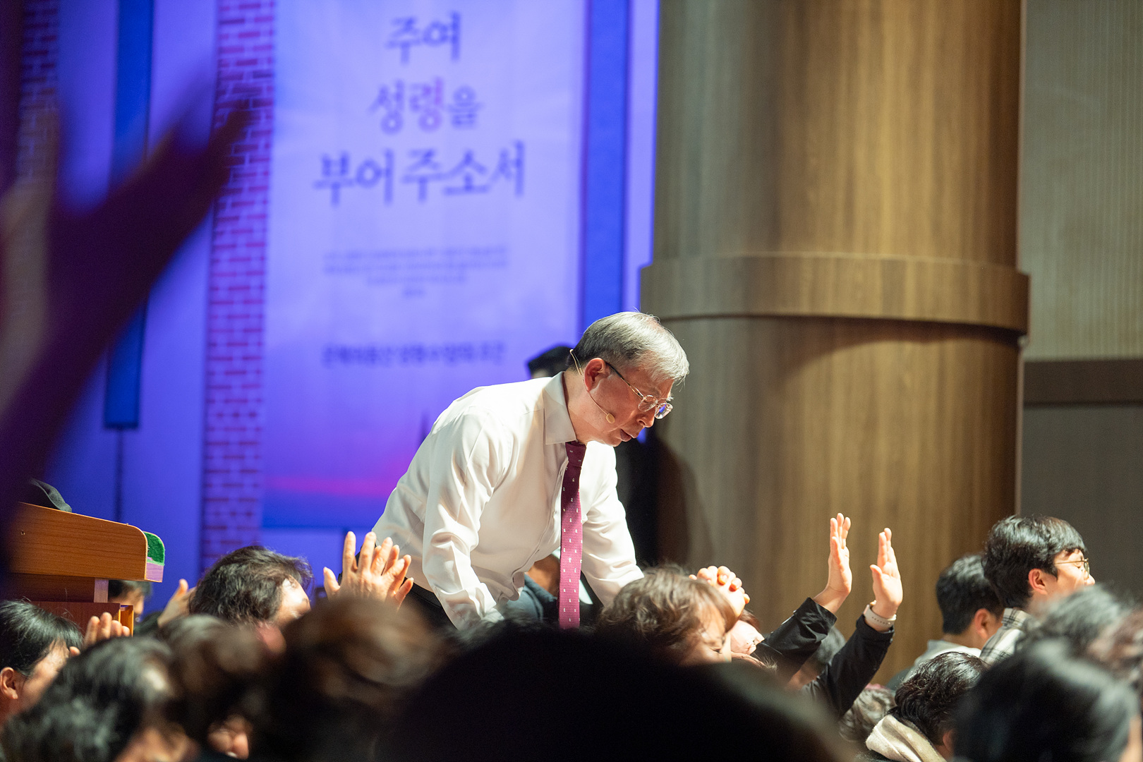 성령수양회 1일차_0229.jpg