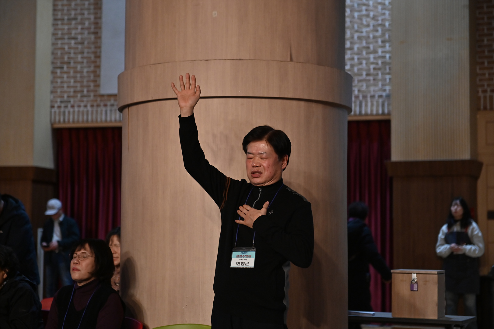 성령수양회 1일차_0292.jpg