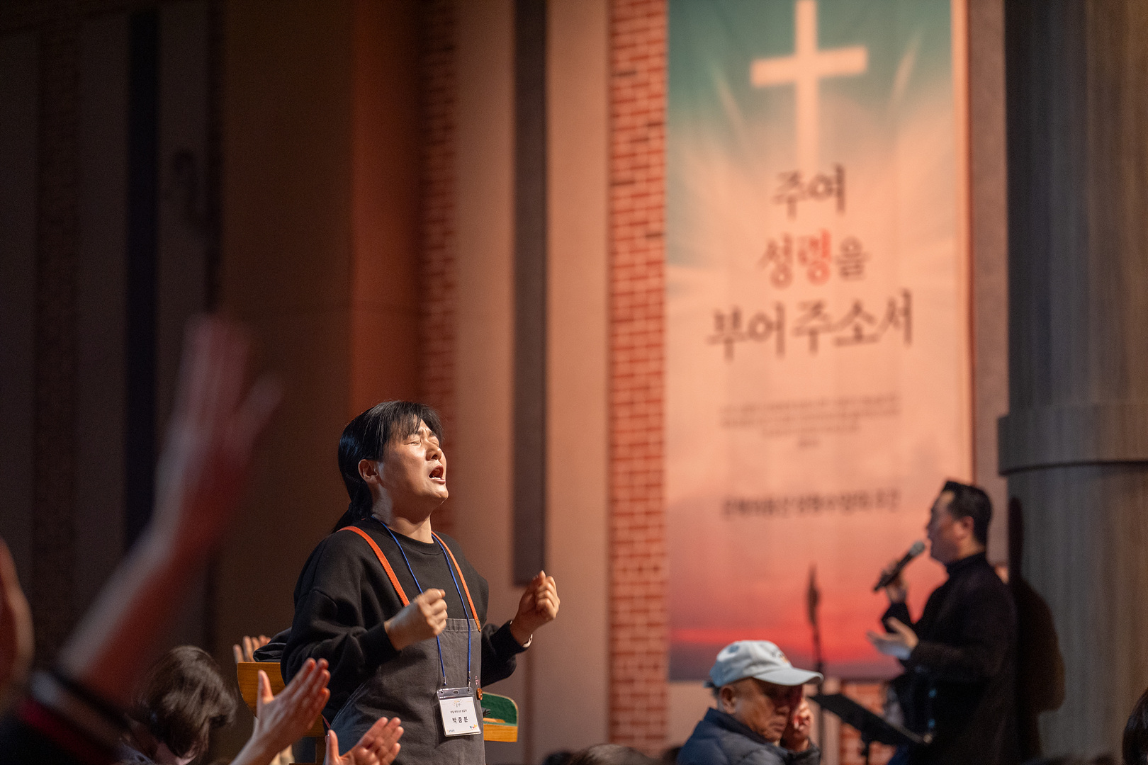성령수양회 1일차_0295.jpg