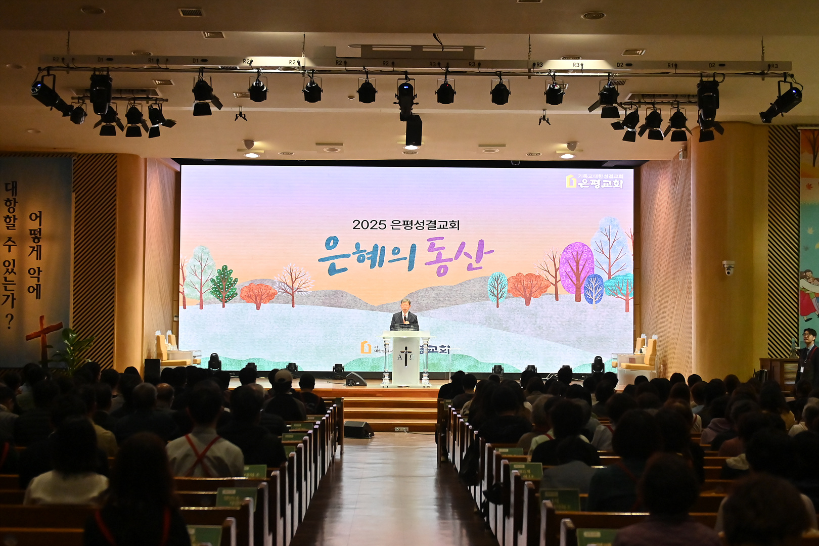은동13기 7주차_0169.jpg