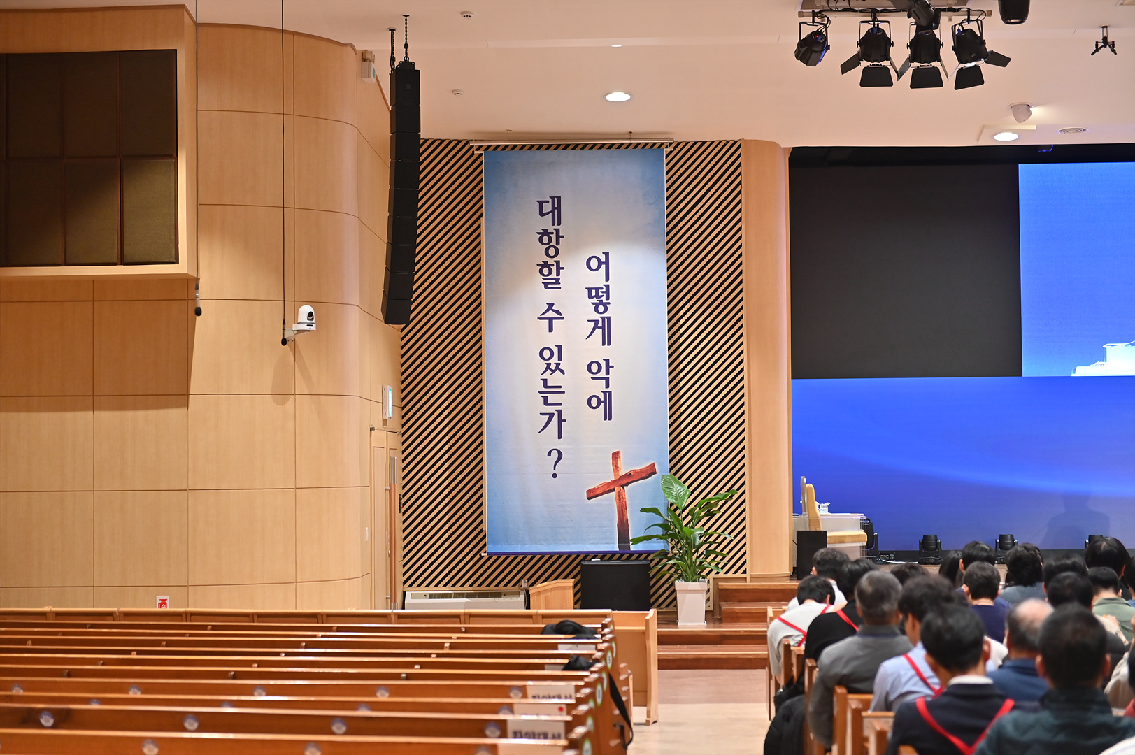 은동13기 7주차_0173.jpg