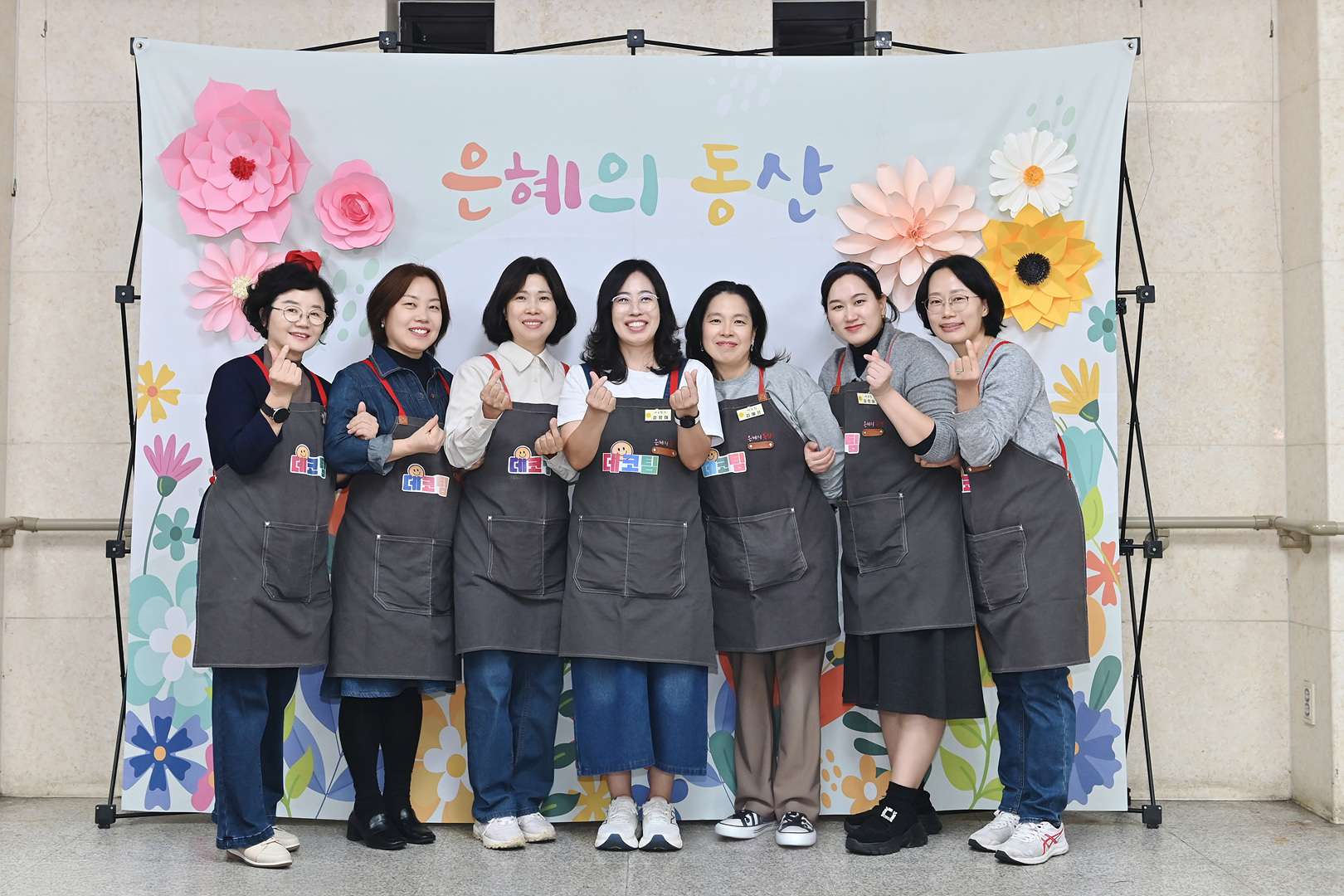 은동13기 7주차_0186.jpg